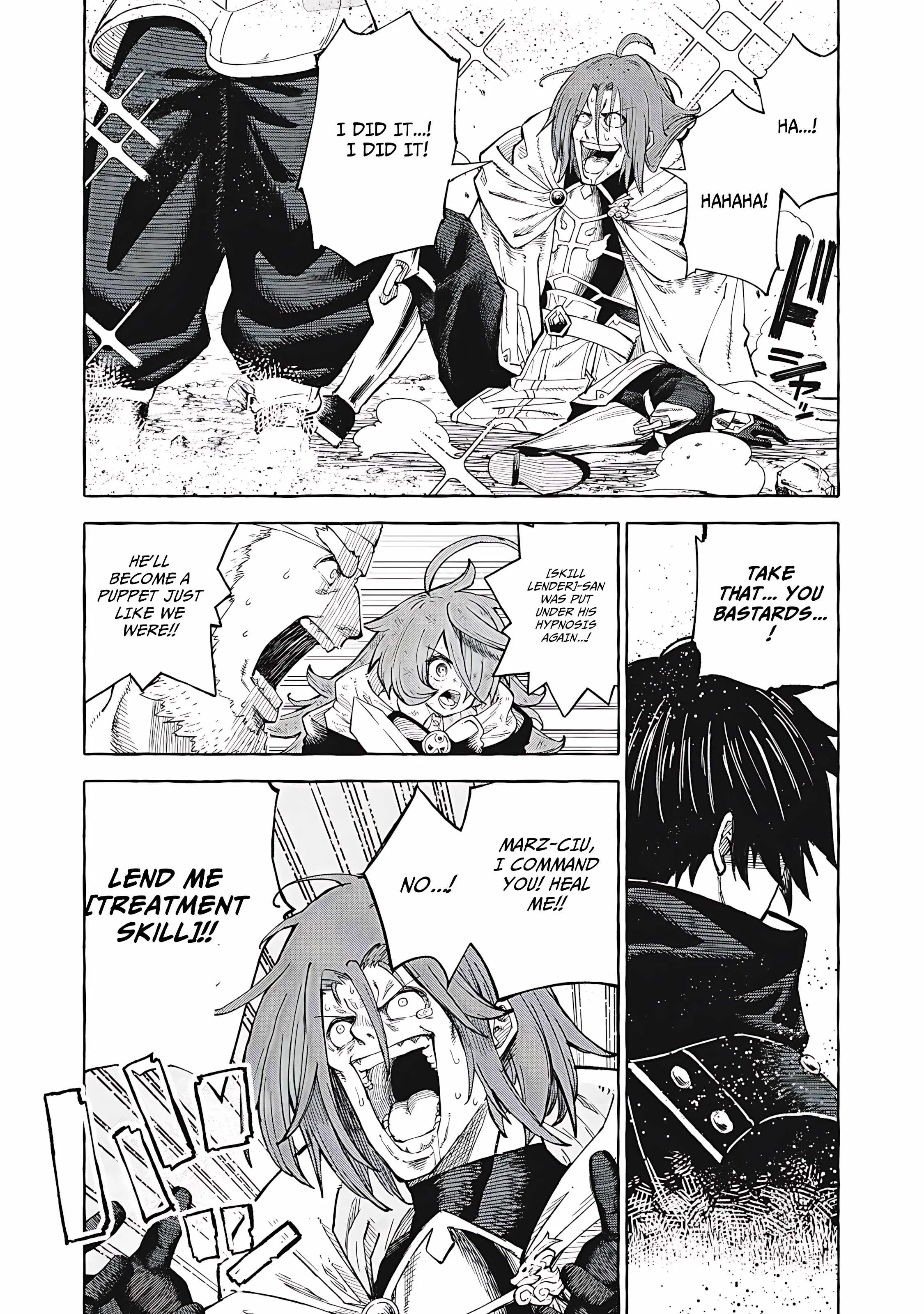 Skill Lender's Retrieving Chapter 69 page 5 - 