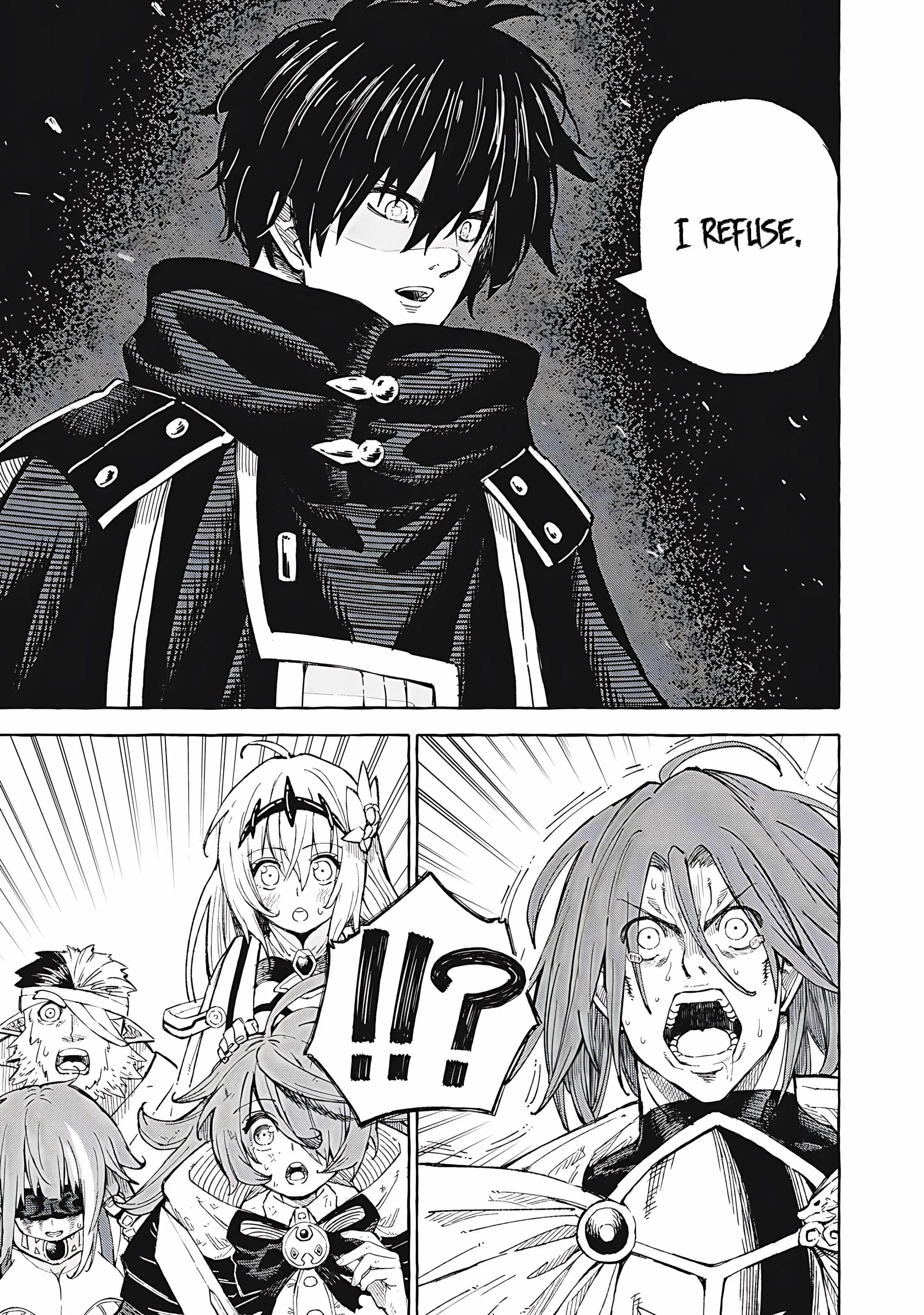 Skill Lender's Retrieving Chapter 69 page 6 - 