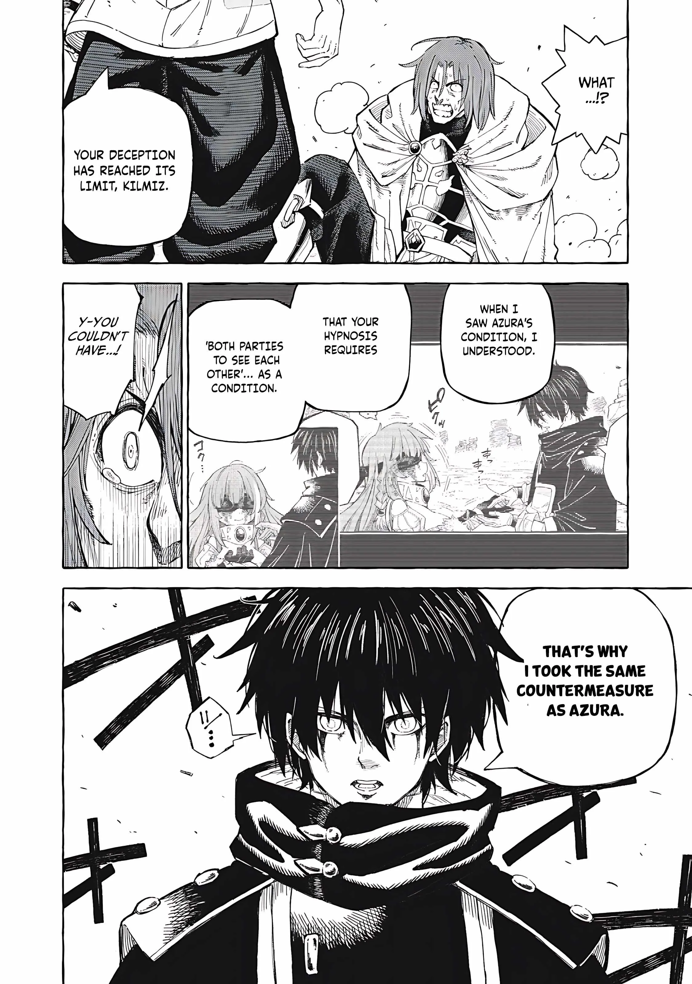 Skill Lender's Retrieving Chapter 69 page 7 - 
