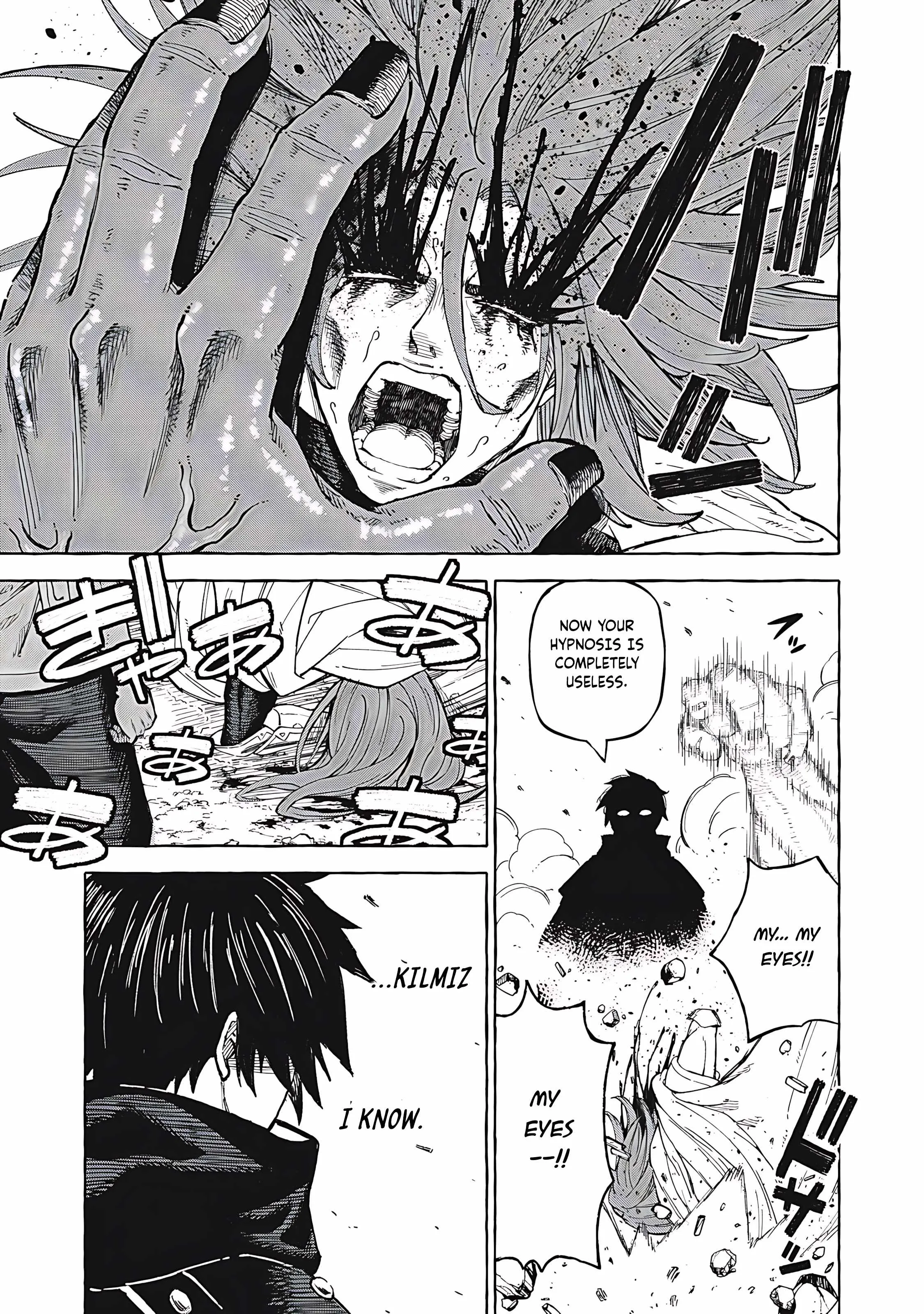 Skill Lender's Retrieving Chapter 69 page 10 - 