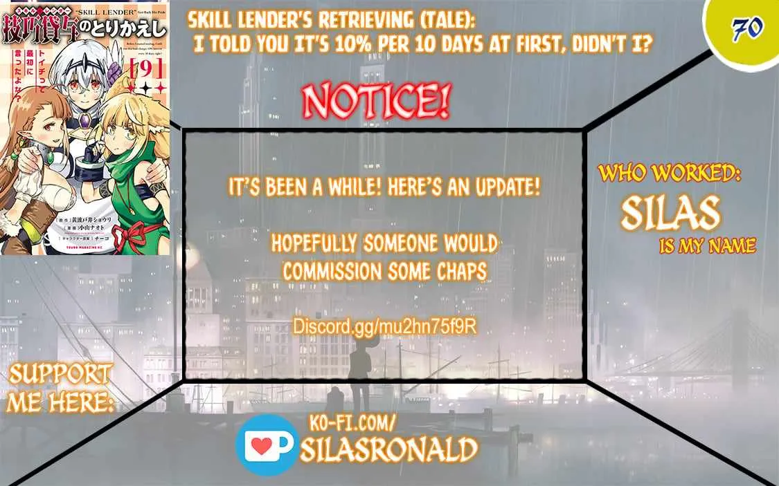 Skill Lender's Retrieving Chapter 70 page 1 - 