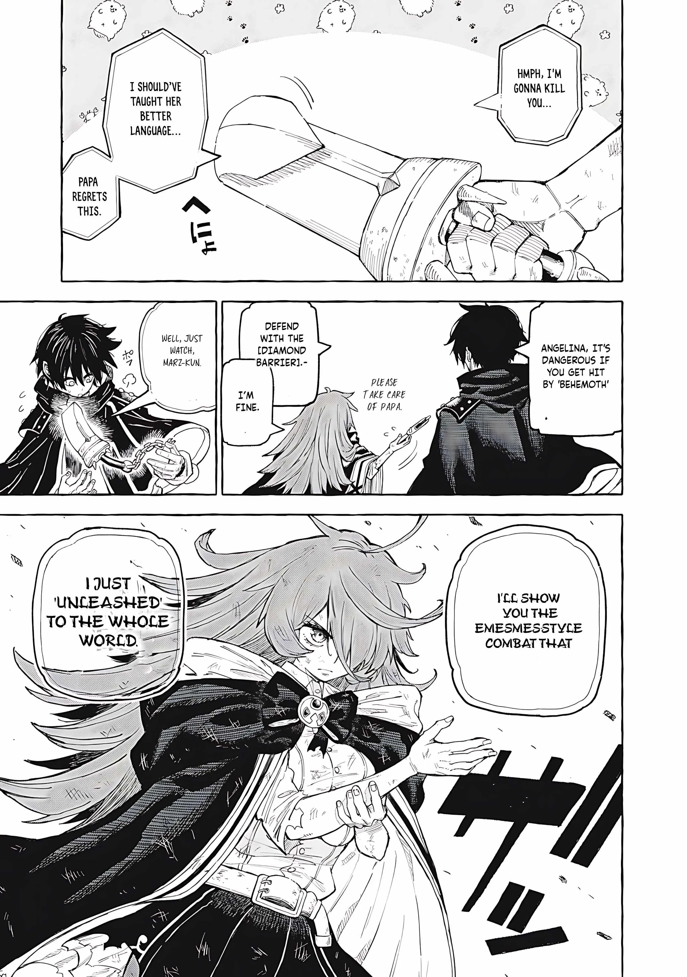 Skill Lender's Retrieving Chapter 70 page 2 - 