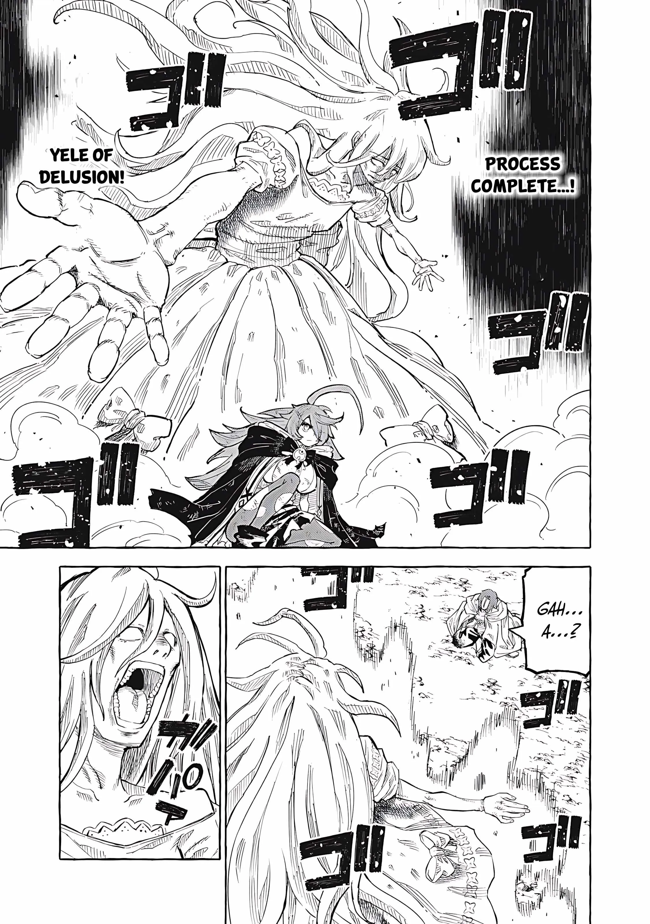 Skill Lender's Retrieving Chapter 70 page 12 - 