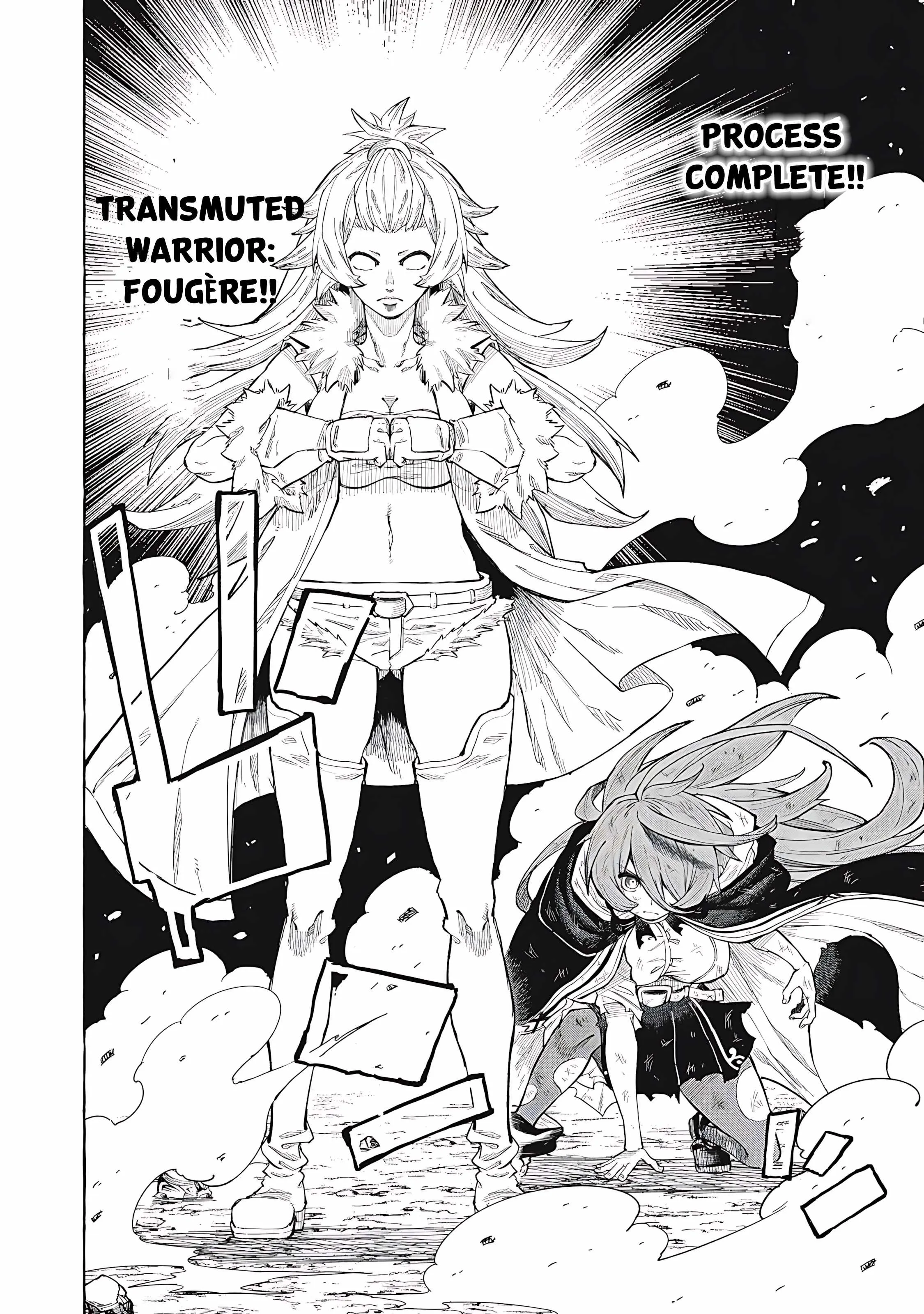 Skill Lender's Retrieving Chapter 70 page 5 - 