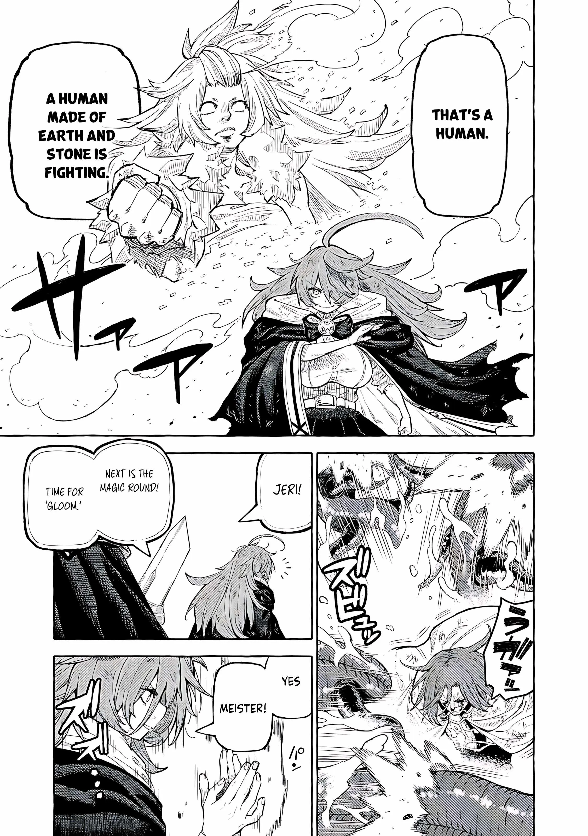 Skill Lender's Retrieving Chapter 70 page 8 - 