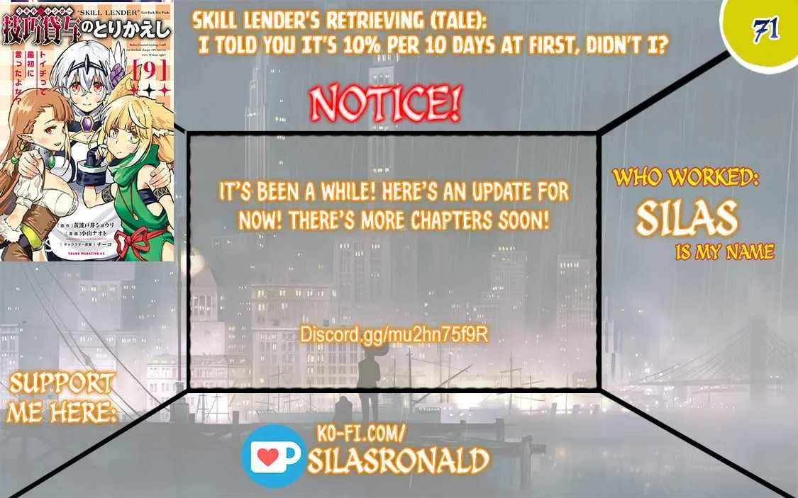 Skill Lender's Retrieving Chapter 71 page 1 - 