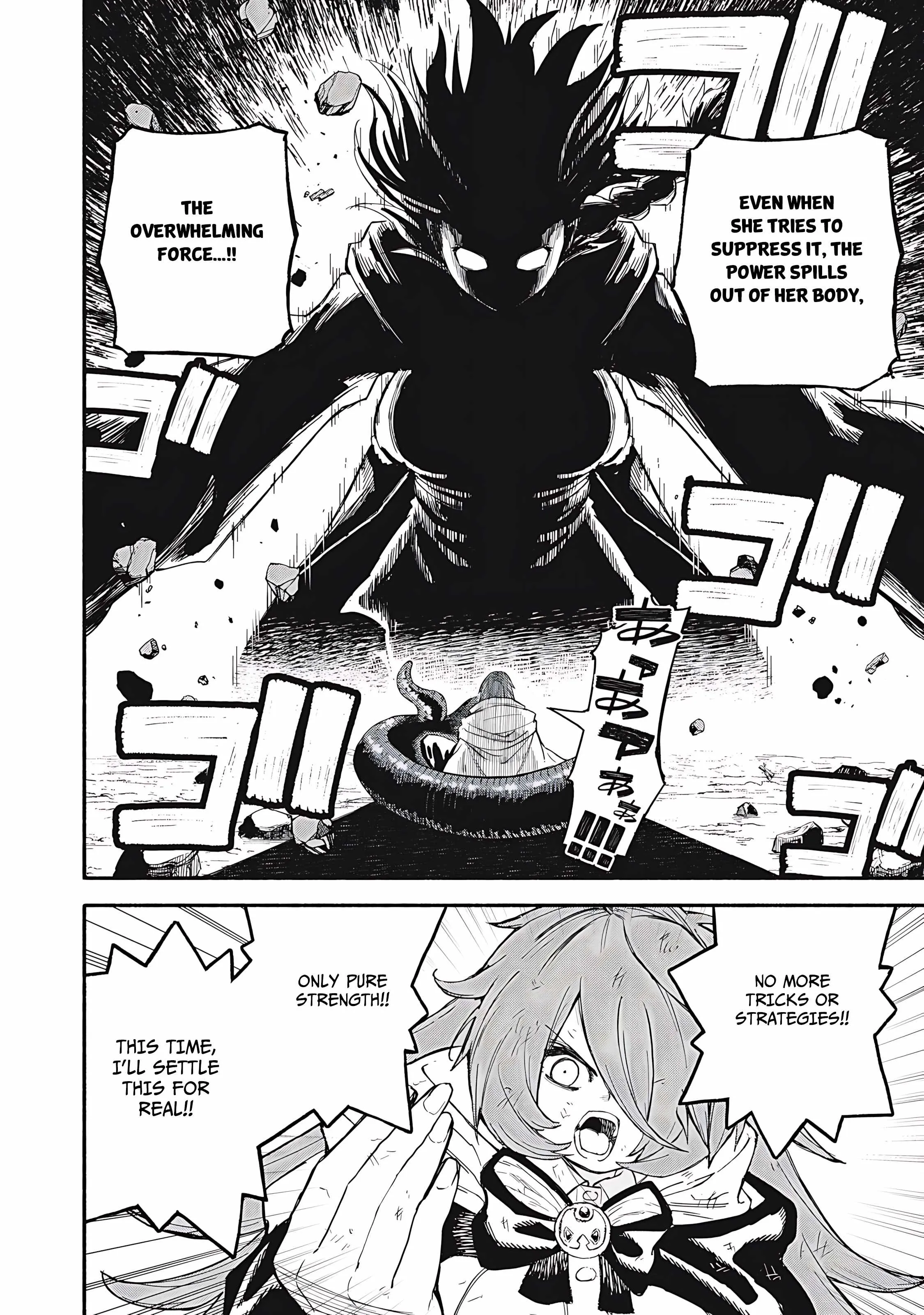 Skill Lender's Retrieving Chapter 71 page 13 - 