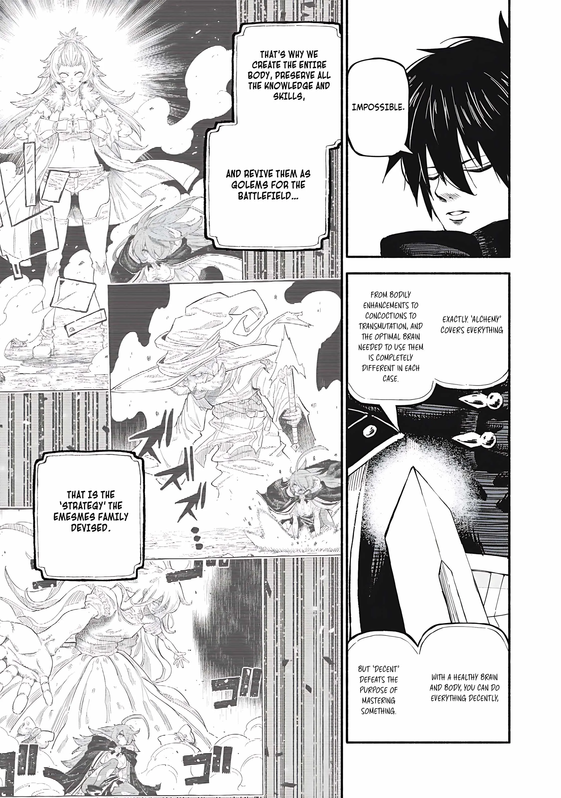 Skill Lender's Retrieving Chapter 71 page 4 - 