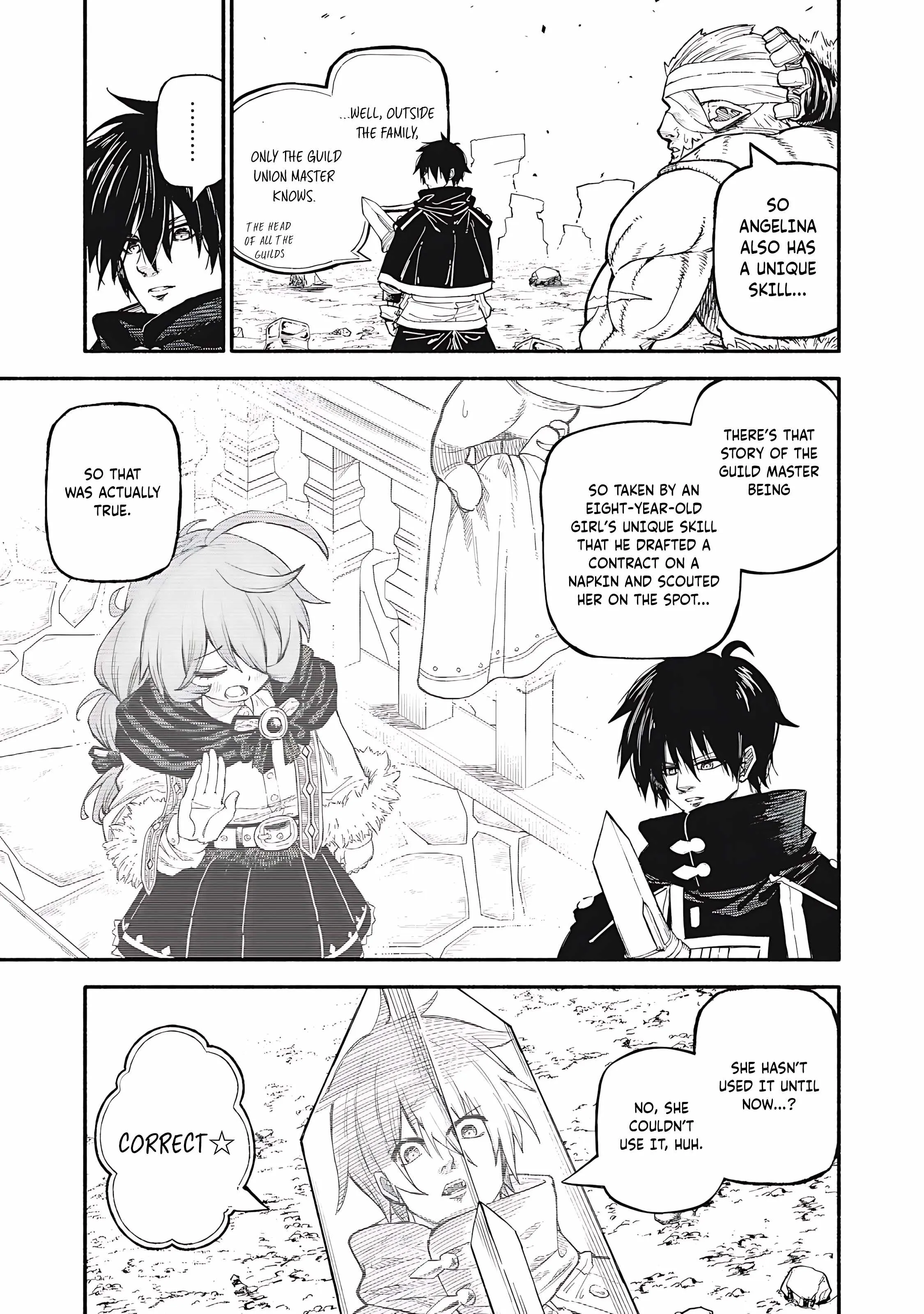 Skill Lender's Retrieving Chapter 71 page 6 - 