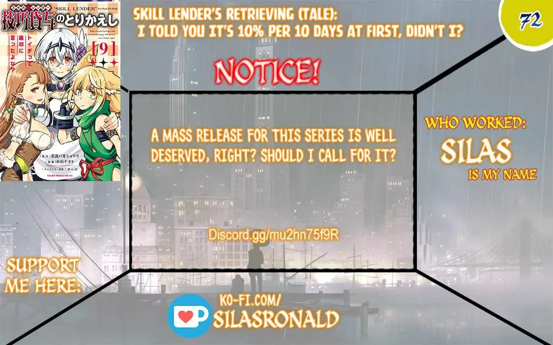 Skill Lender's Retrieving Chapter 72 page 1 - 