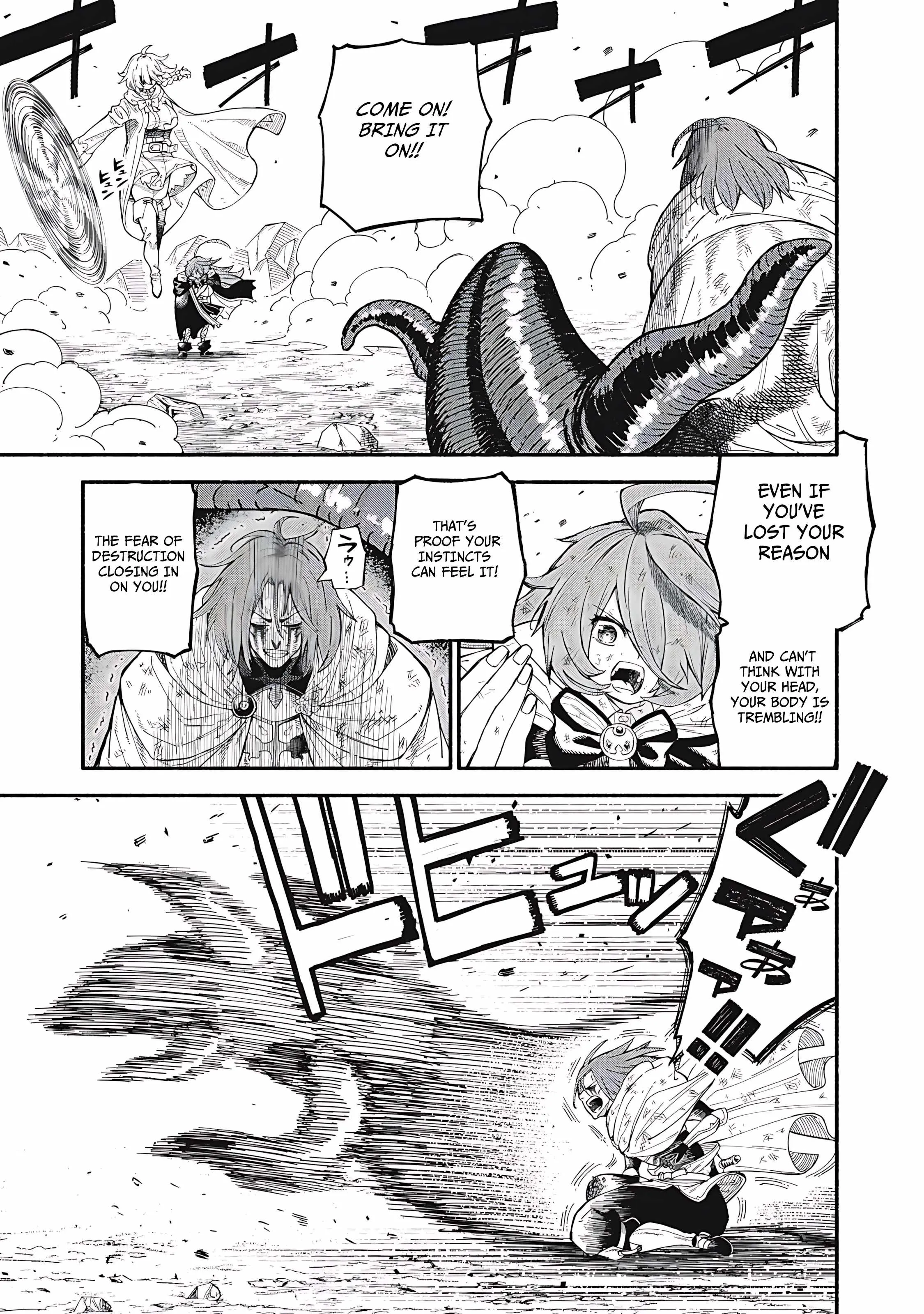 Skill Lender's Retrieving Chapter 72 page 2 - 