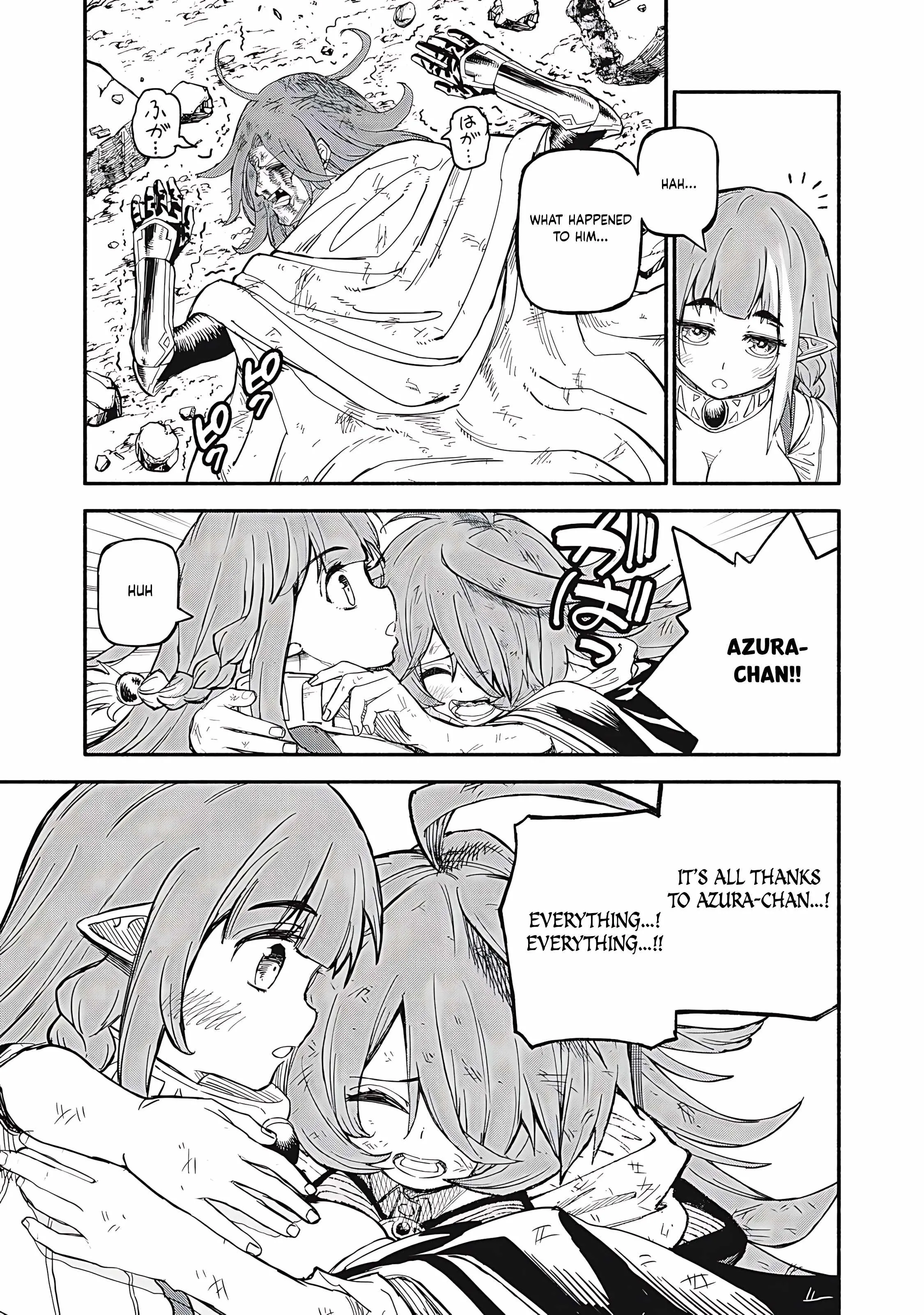 Skill Lender's Retrieving Chapter 72 page 12 - 