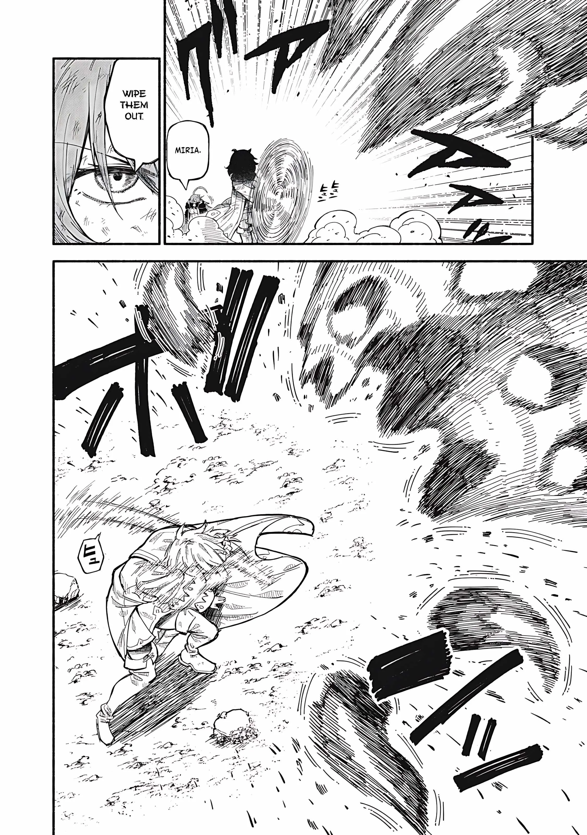 Skill Lender's Retrieving Chapter 72 page 3 - 