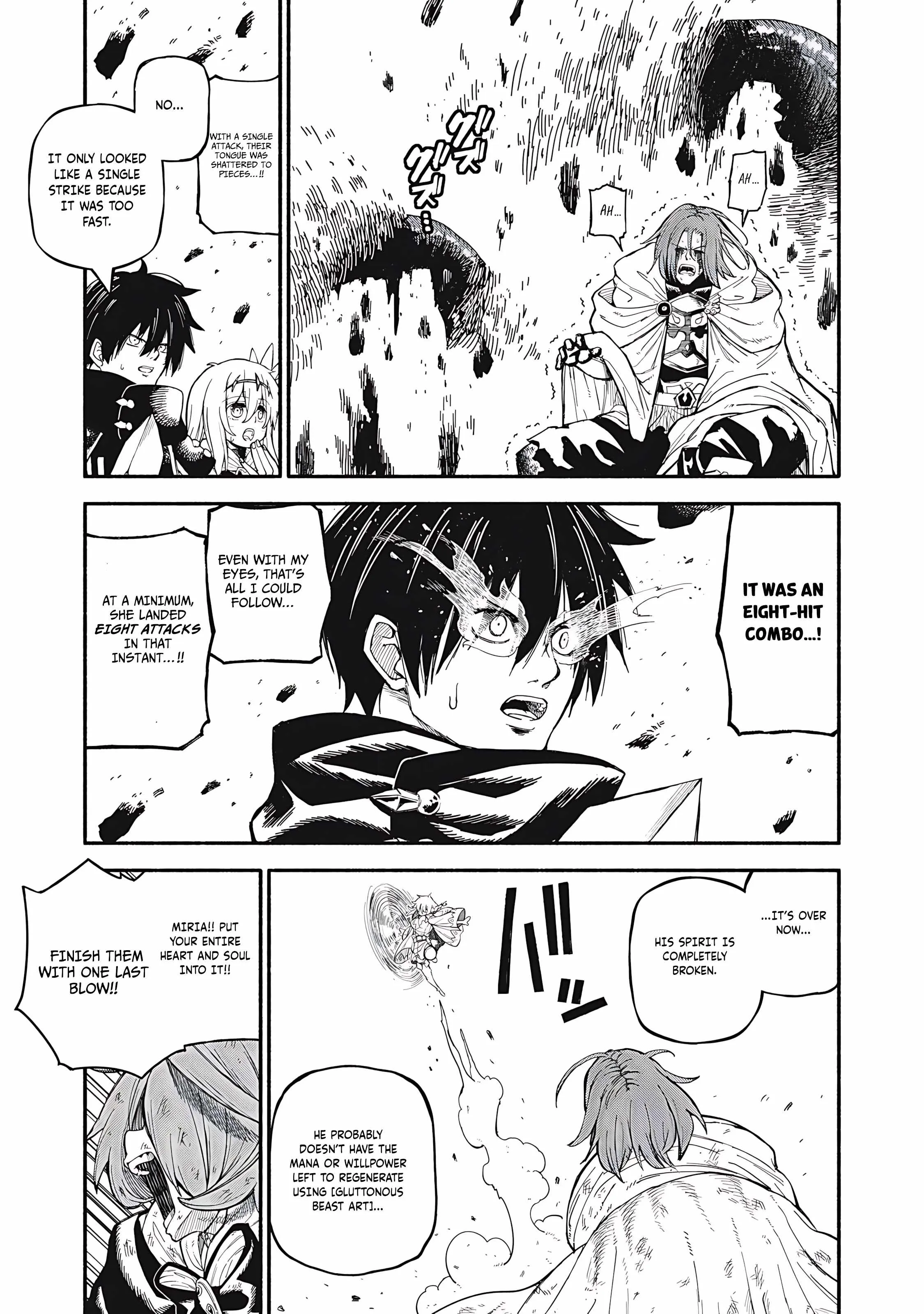 Skill Lender's Retrieving Chapter 72 page 4 - 