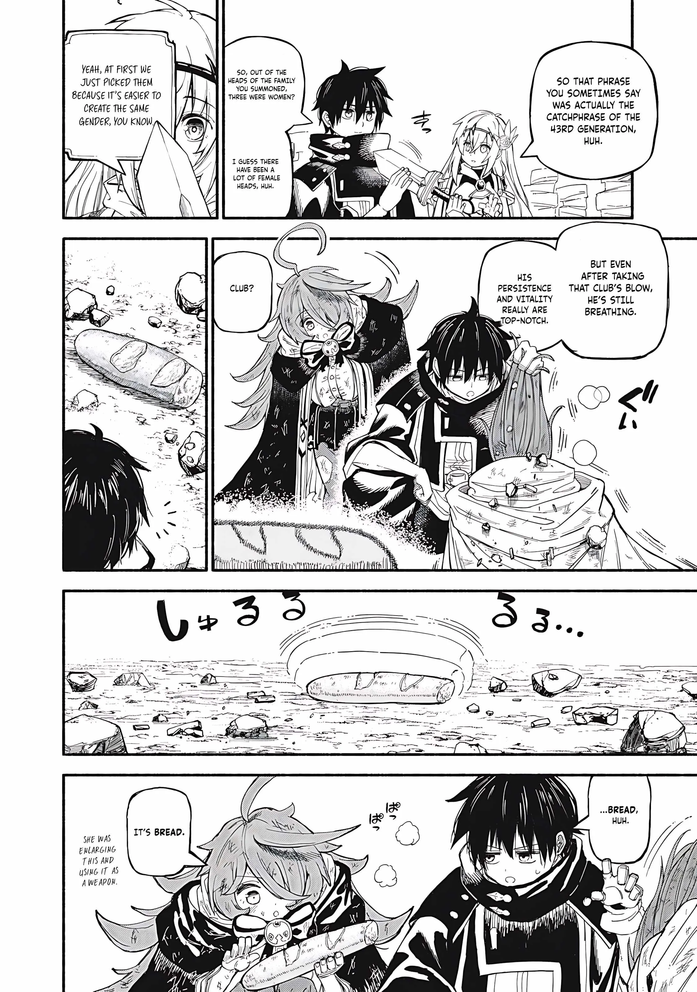 Skill Lender's Retrieving Chapter 72 page 9 - 