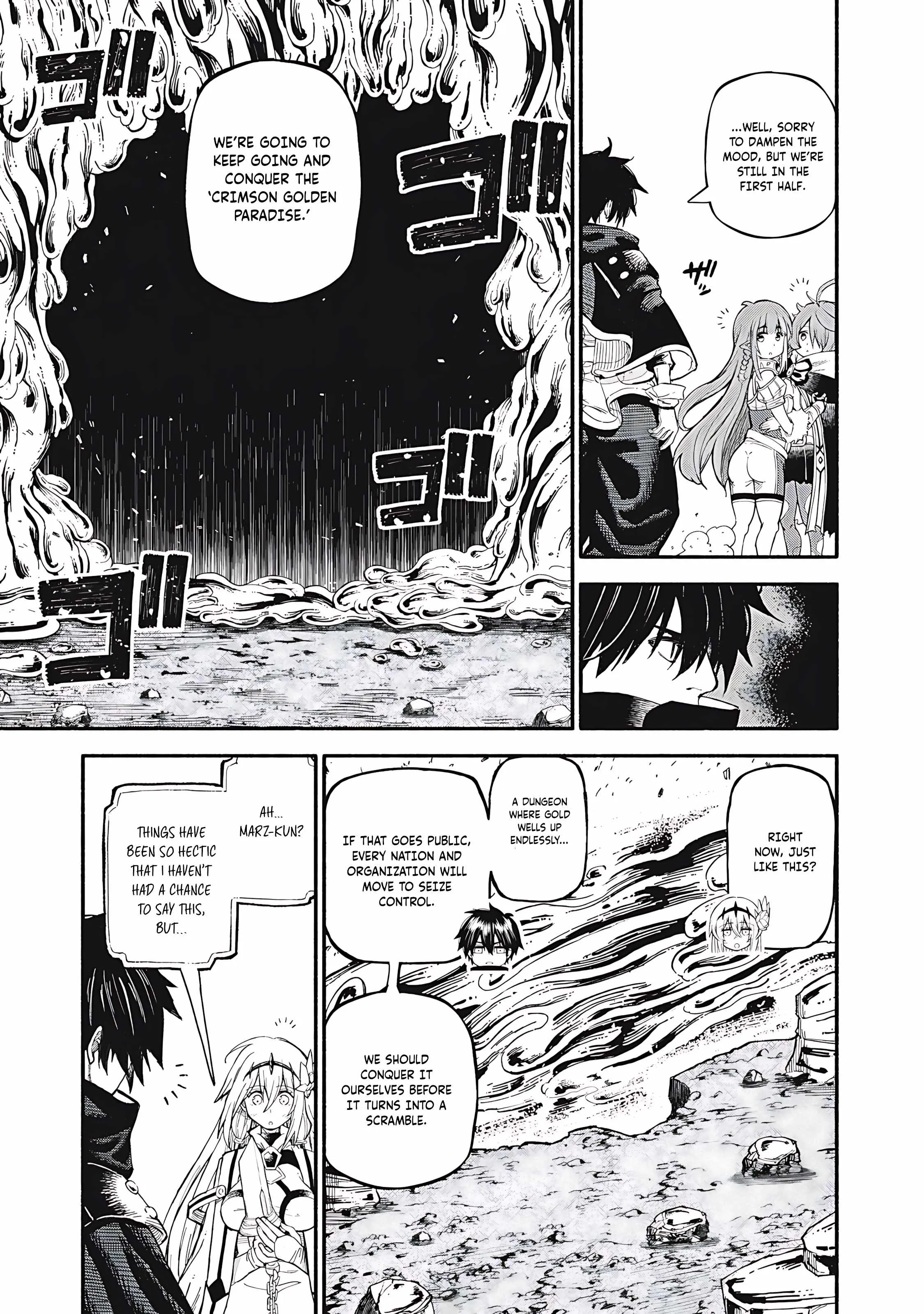 Skill Lender's Retrieving Chapter 73 page 2 - 