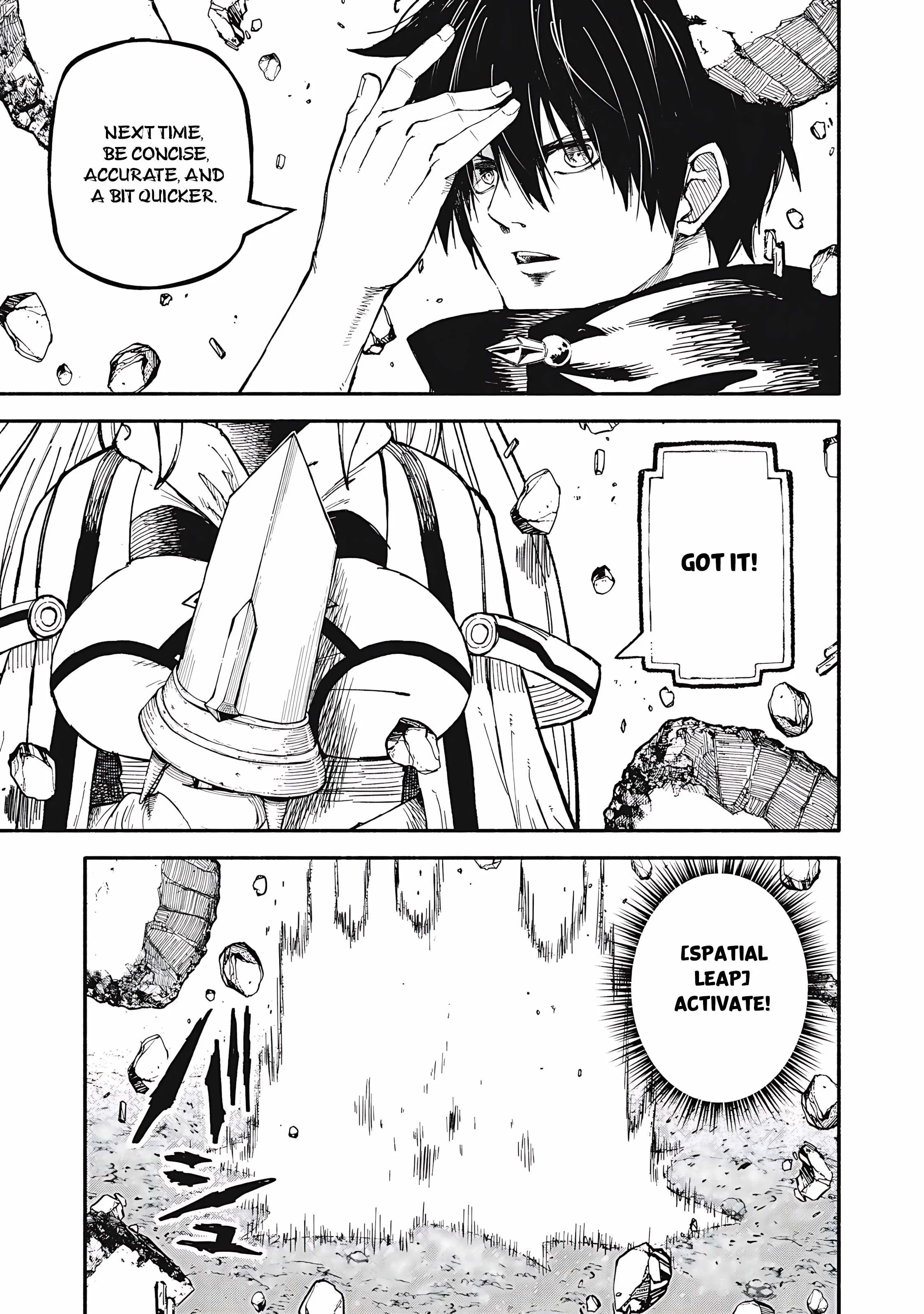 Skill Lender's Retrieving Chapter 73 page 16 - 