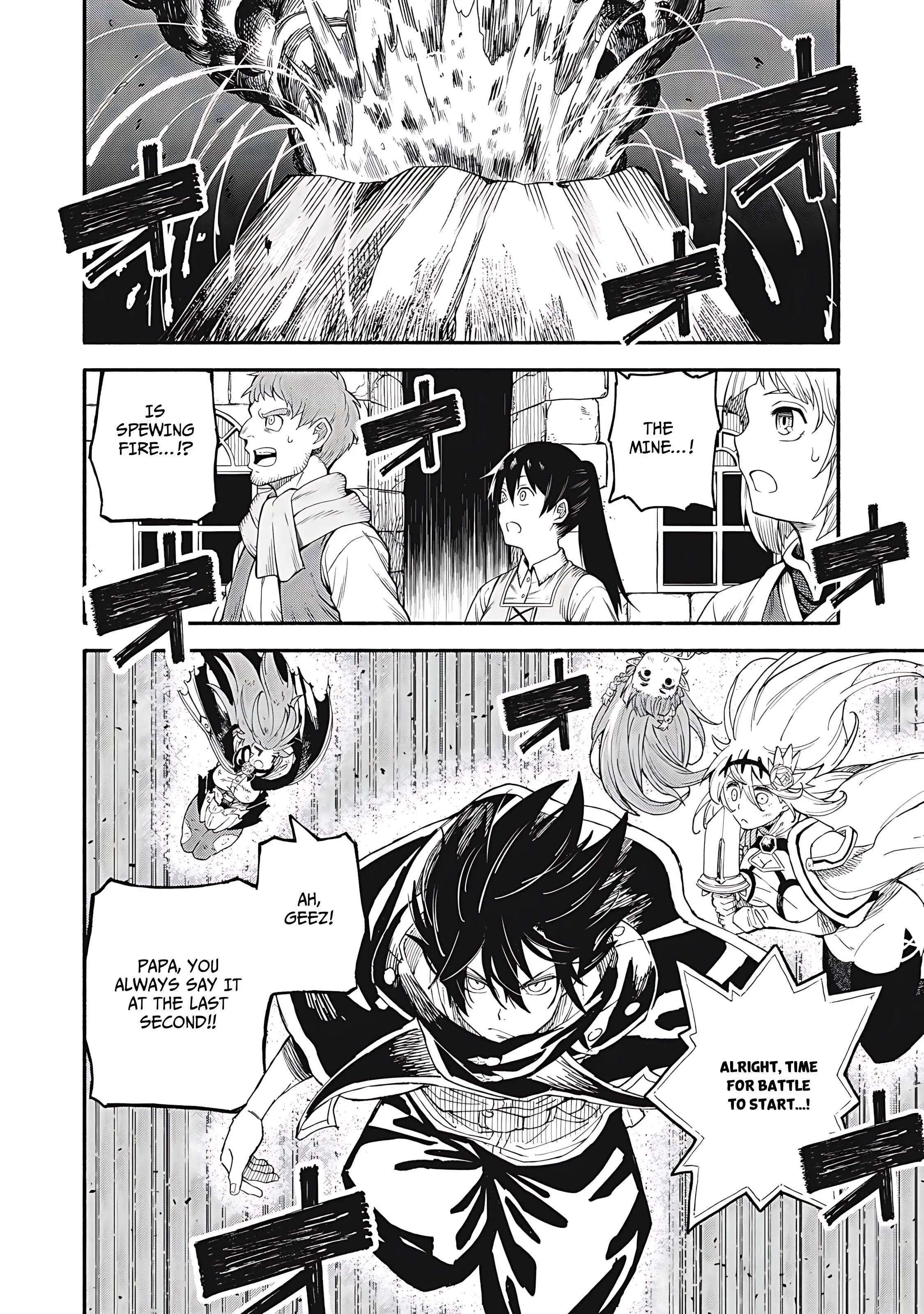 Skill Lender's Retrieving Chapter 73 page 19 - 