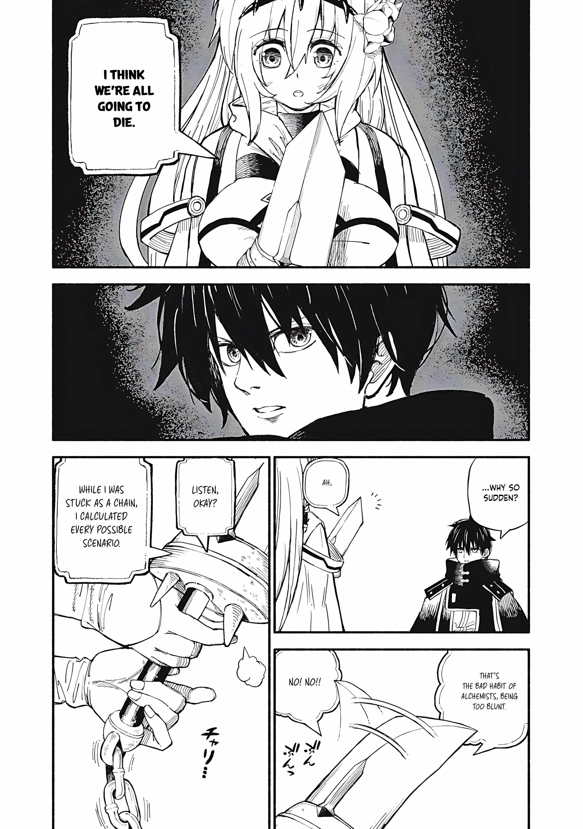 Skill Lender's Retrieving Chapter 73 page 3 - 