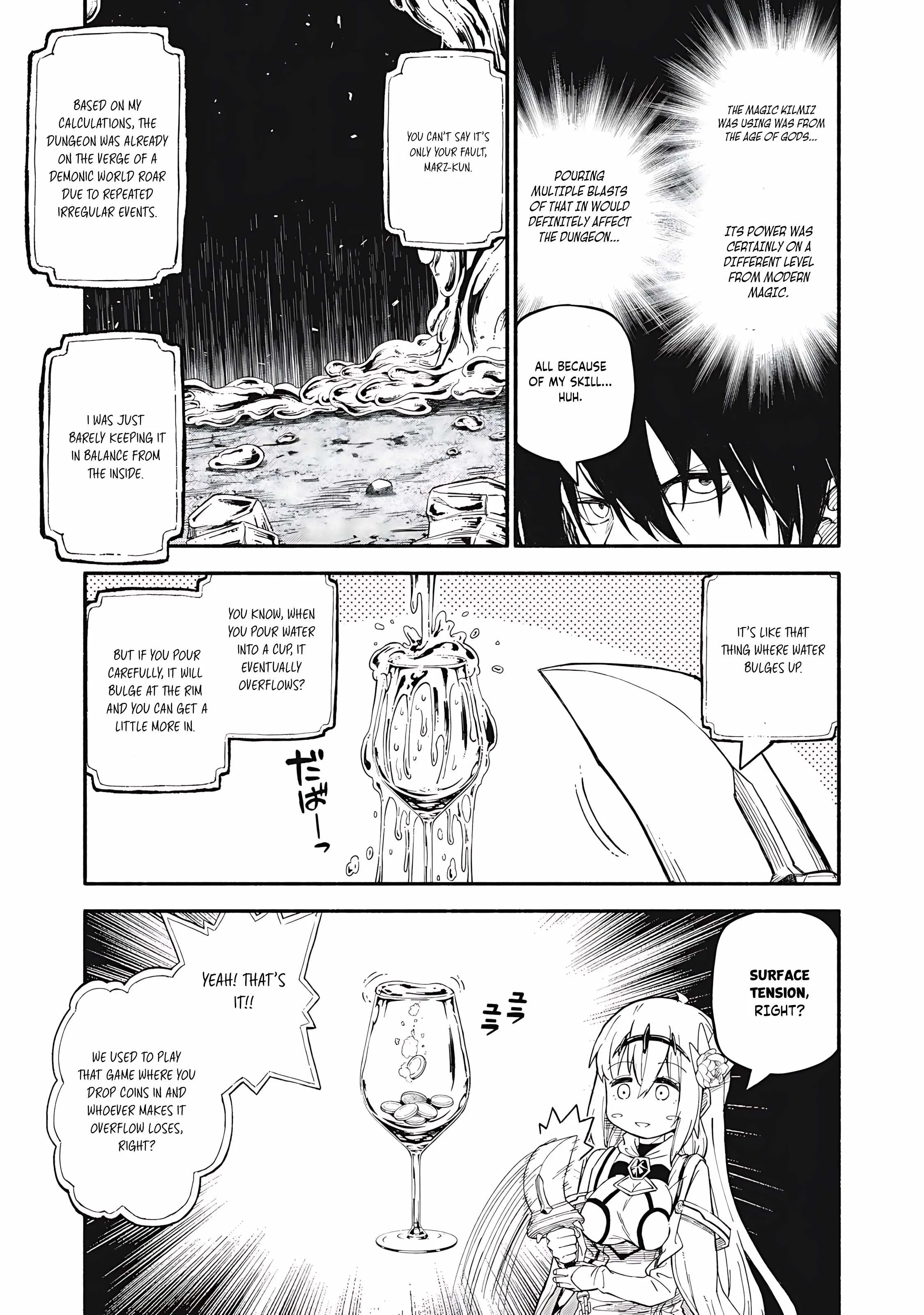 Skill Lender's Retrieving Chapter 73 page 6 - 