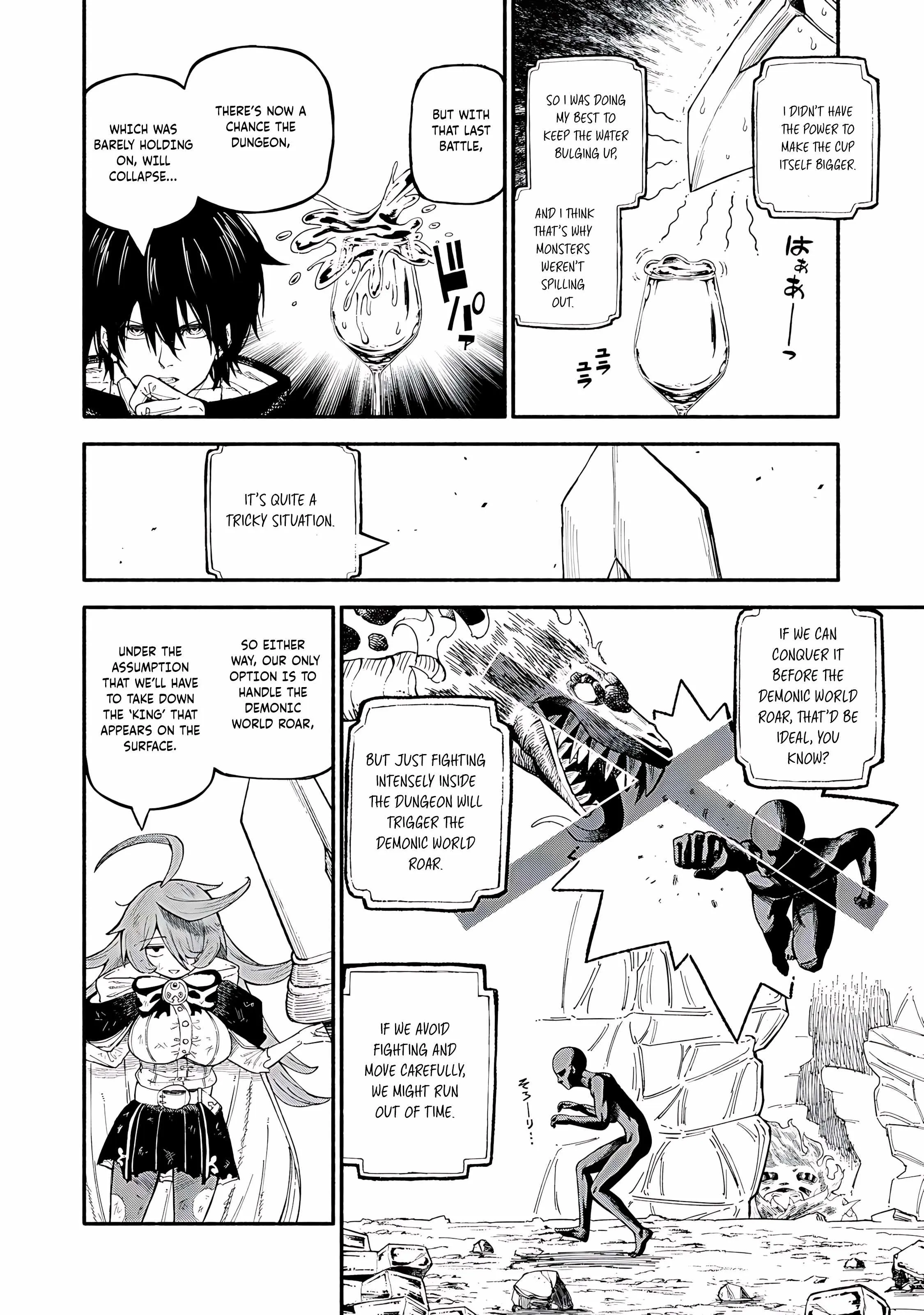 Skill Lender's Retrieving Chapter 73 page 7 - 