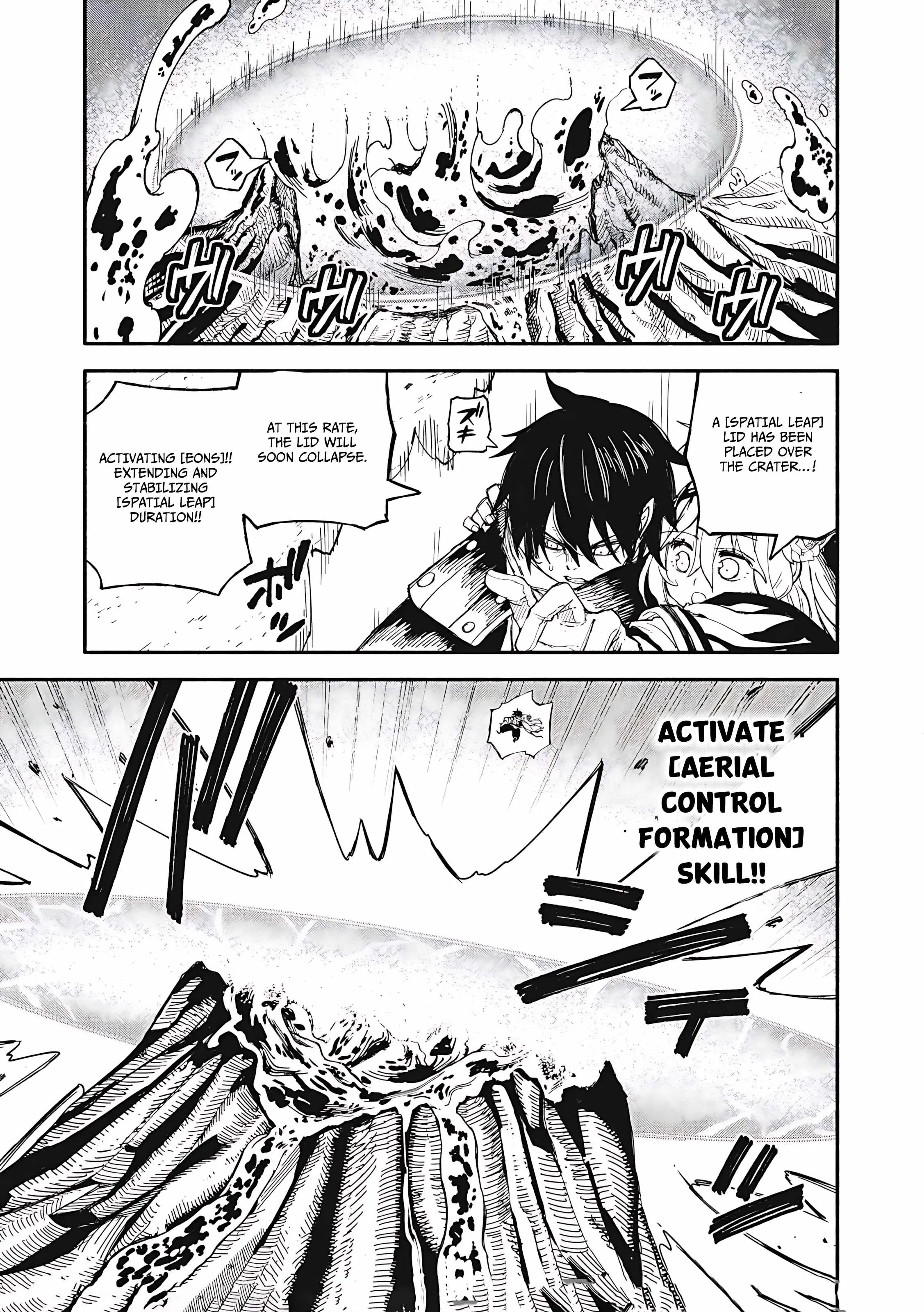 Skill Lender's Retrieving Chapter 74 page 12 - 