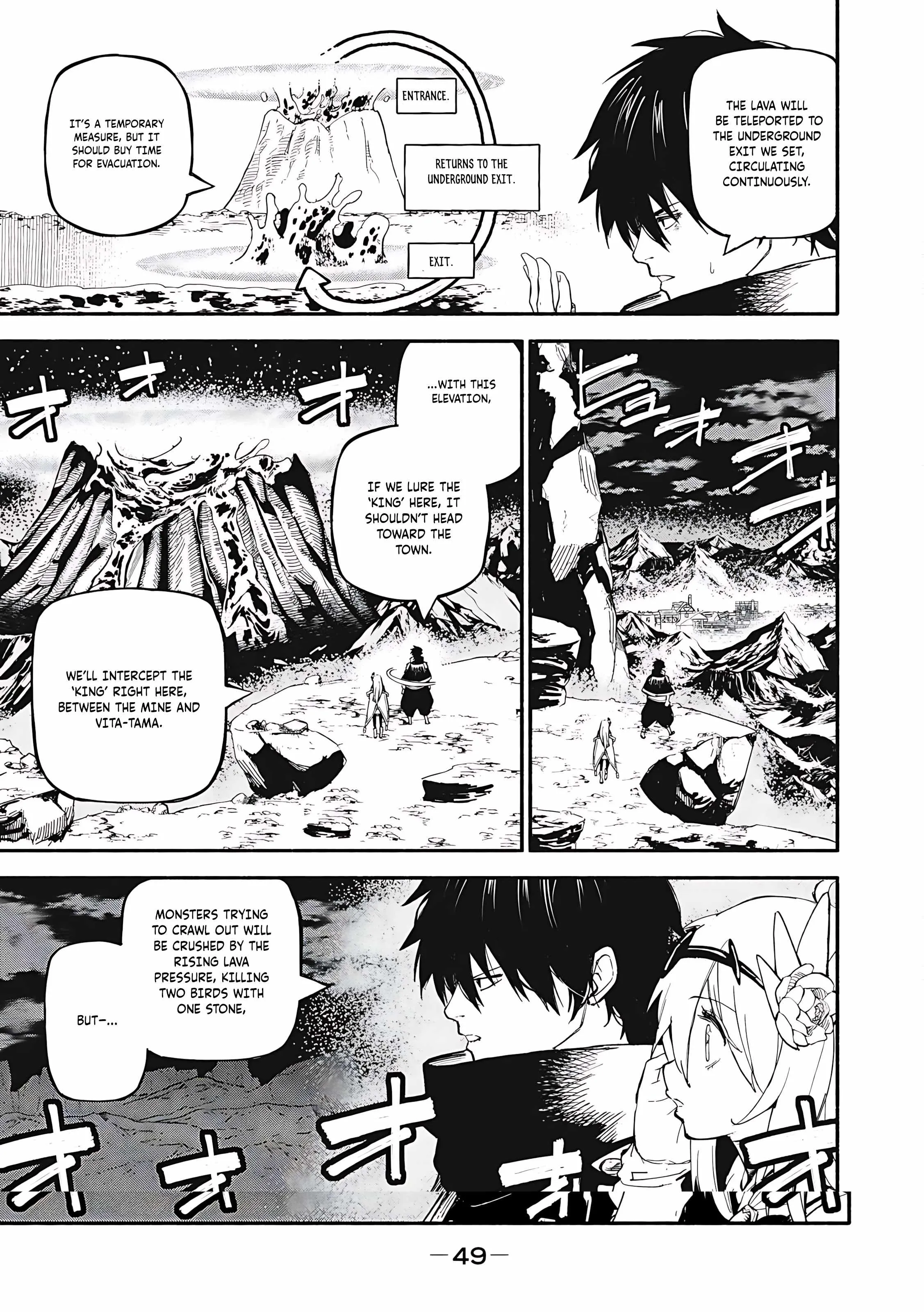 Skill Lender's Retrieving Chapter 74 page 14 - 