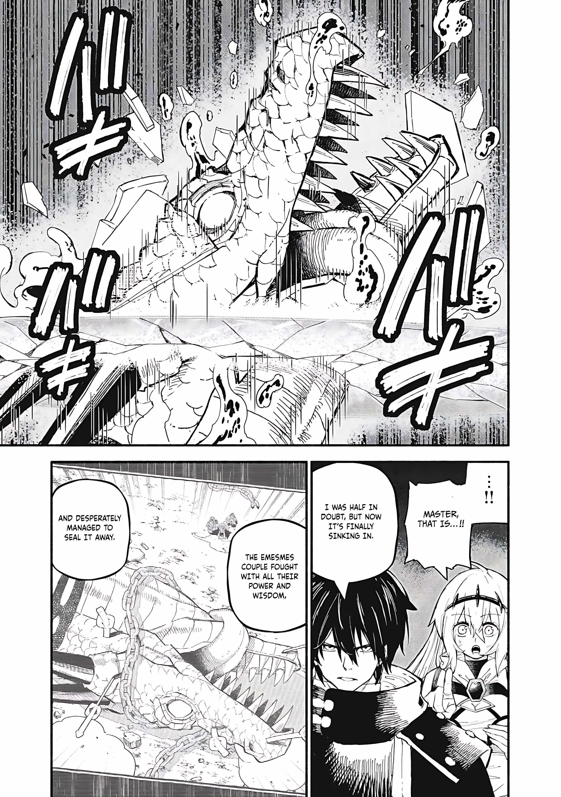 Skill Lender's Retrieving Chapter 74 page 16 - 