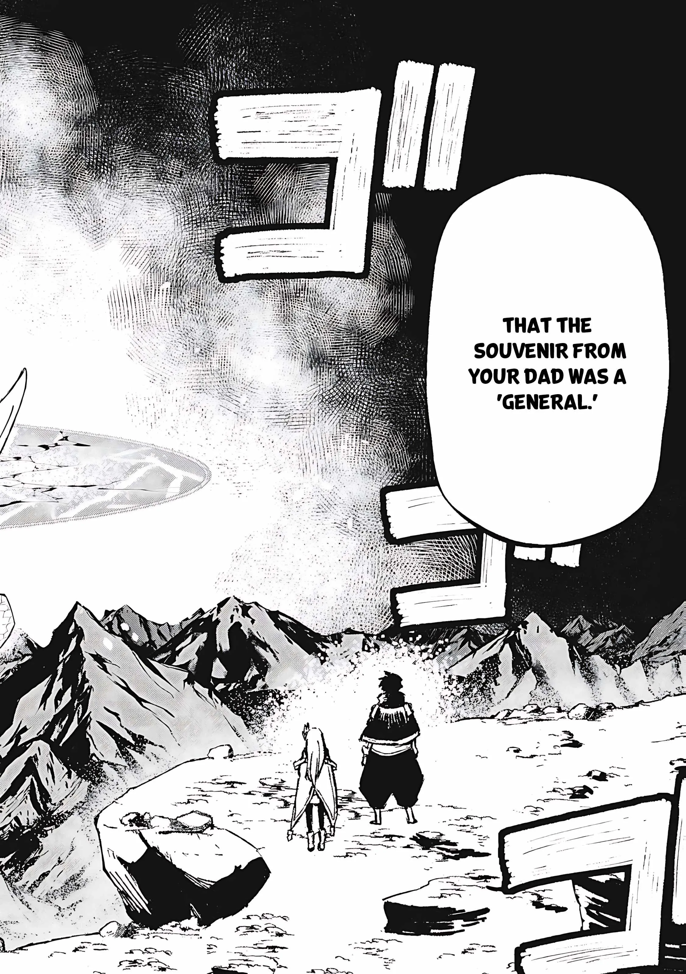 Skill Lender's Retrieving Chapter 74 page 17 - 