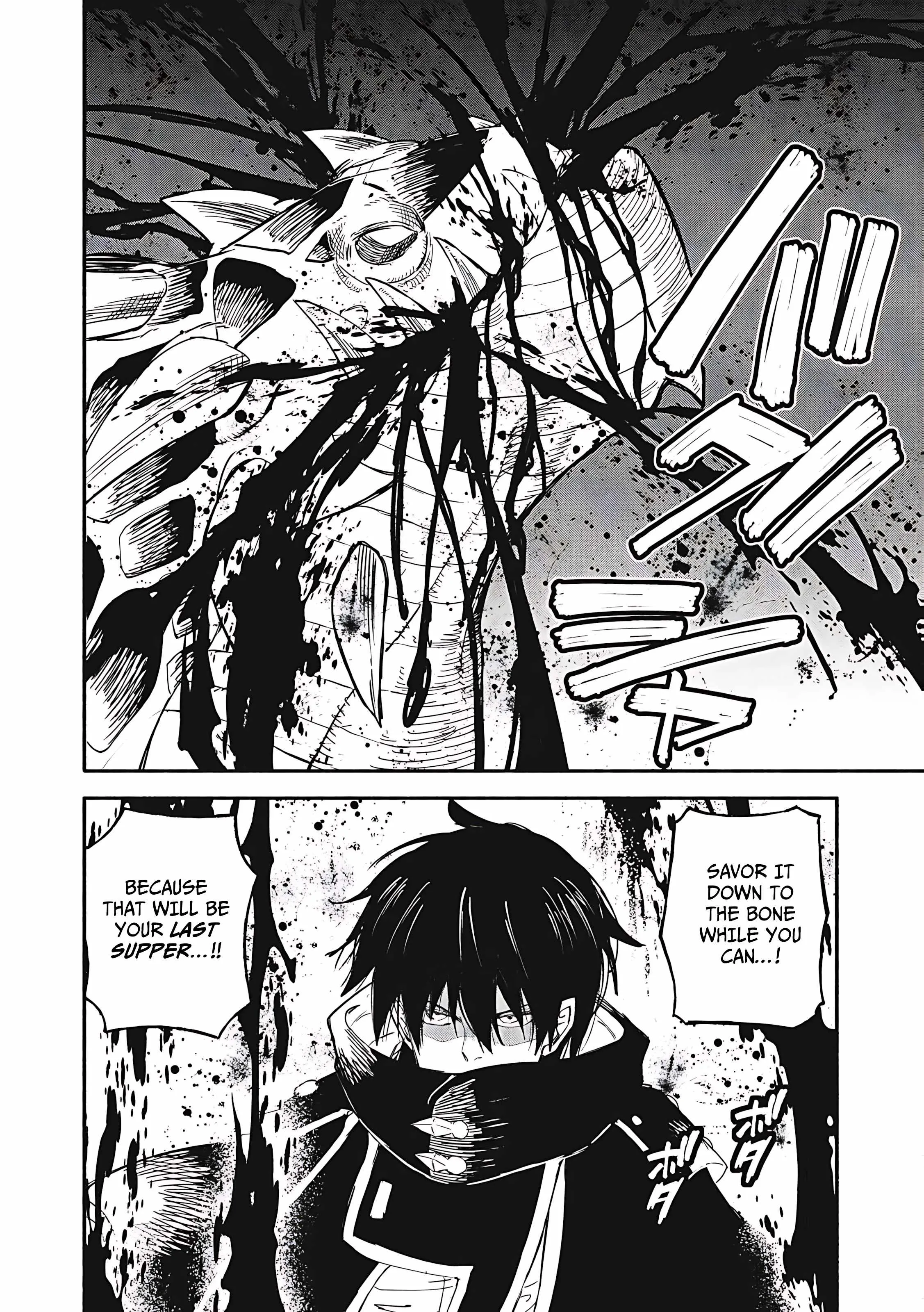 Skill Lender's Retrieving Chapter 74 page 19 - 