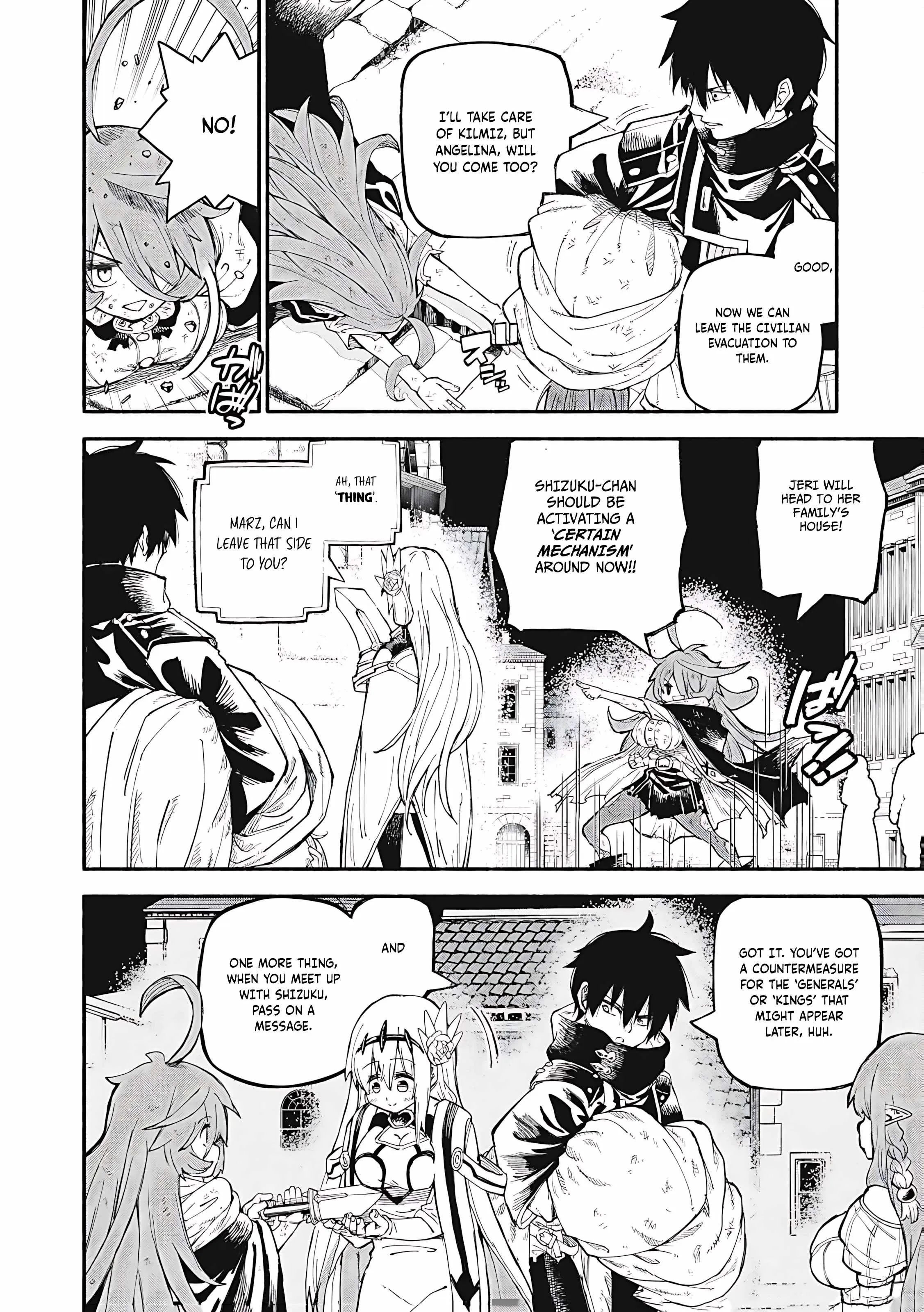 Skill Lender's Retrieving Chapter 74 page 7 - 