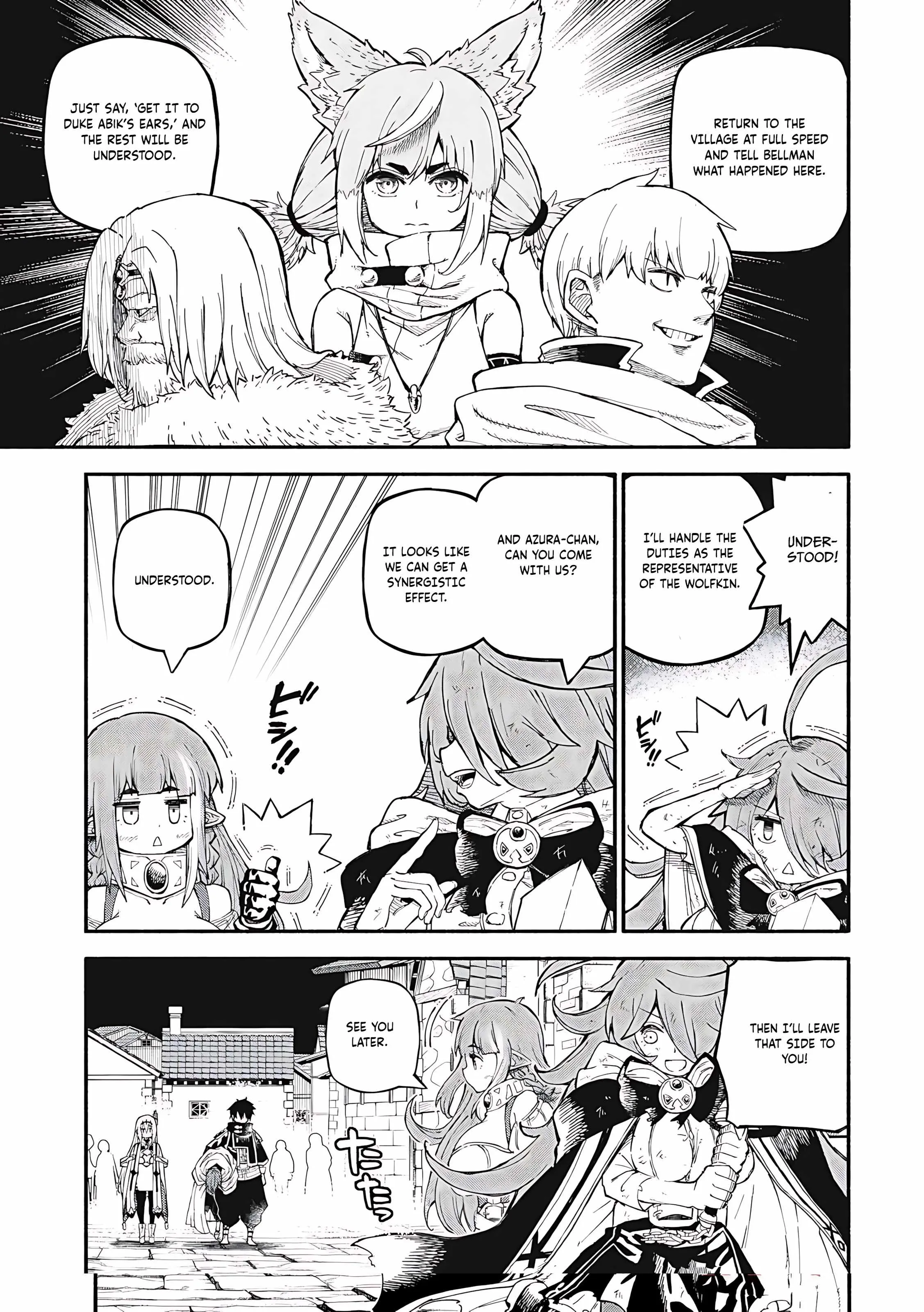 Skill Lender's Retrieving Chapter 74 page 8 - 