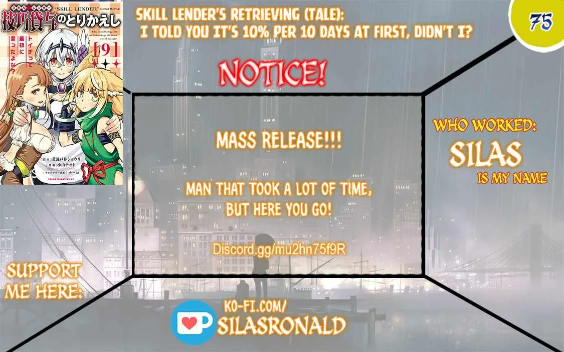 Skill Lender's Retrieving Chapter 75 page 1 - 