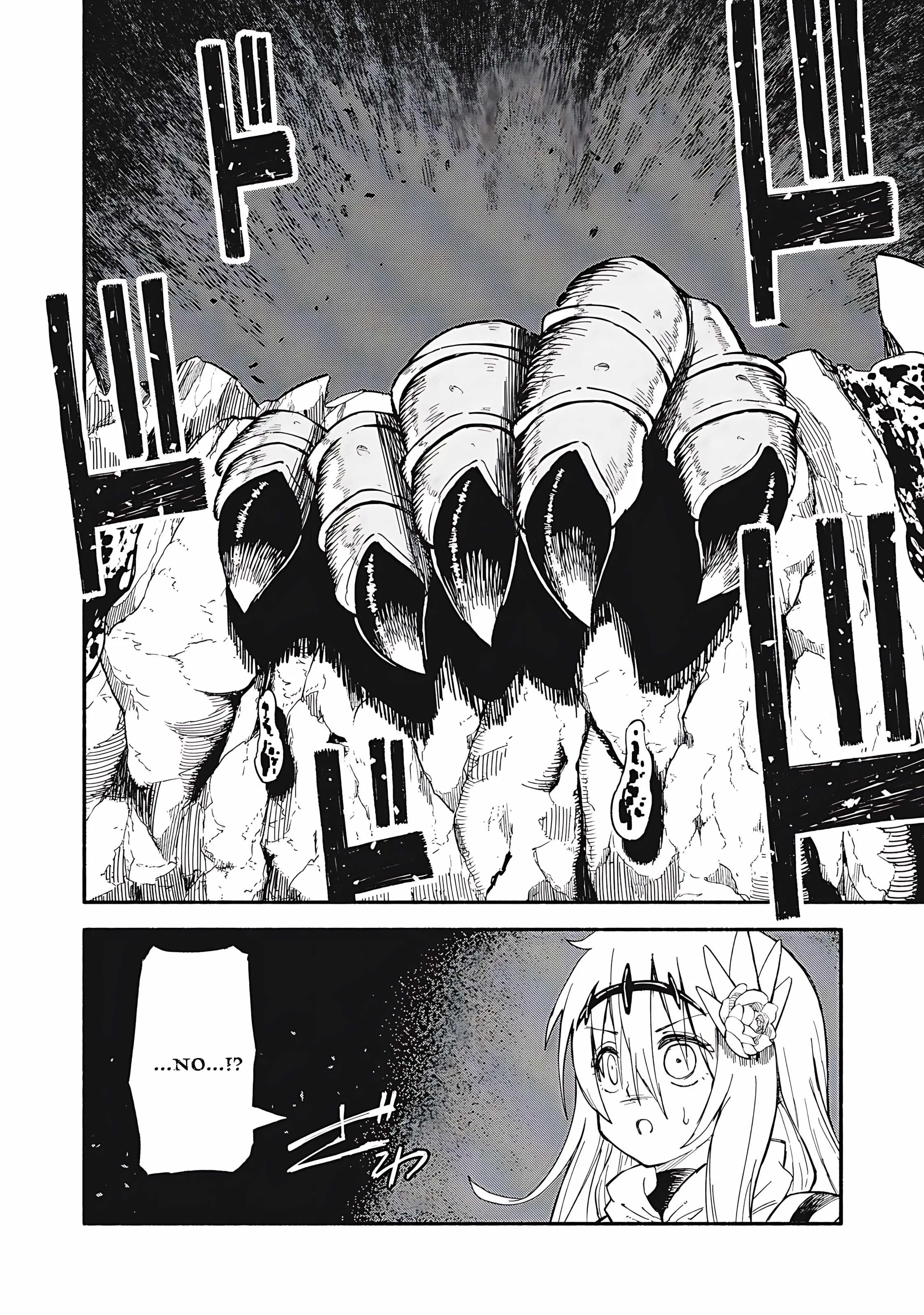 Skill Lender's Retrieving Chapter 75 page 13 - 