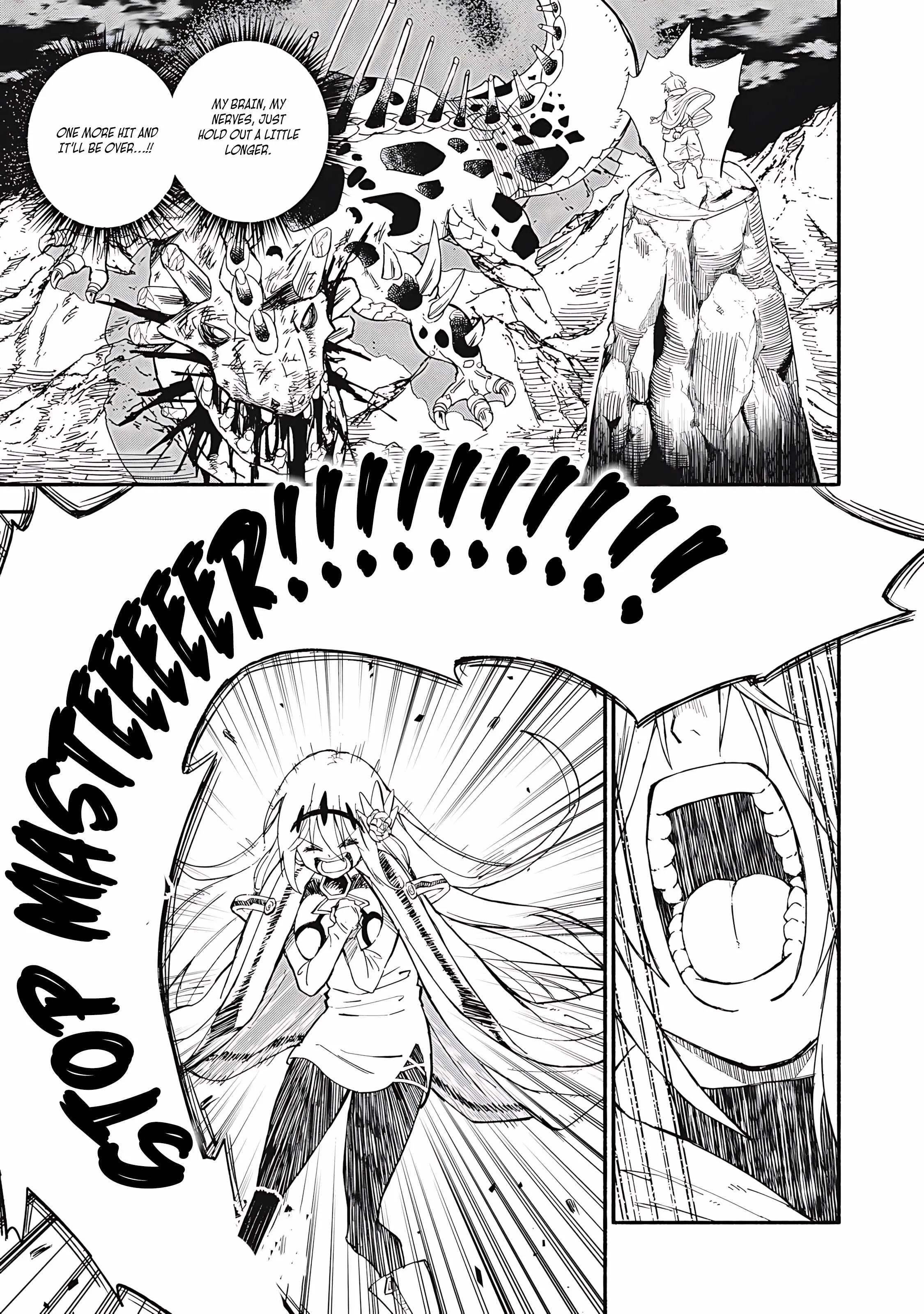 Skill Lender's Retrieving Chapter 75 page 14 - 