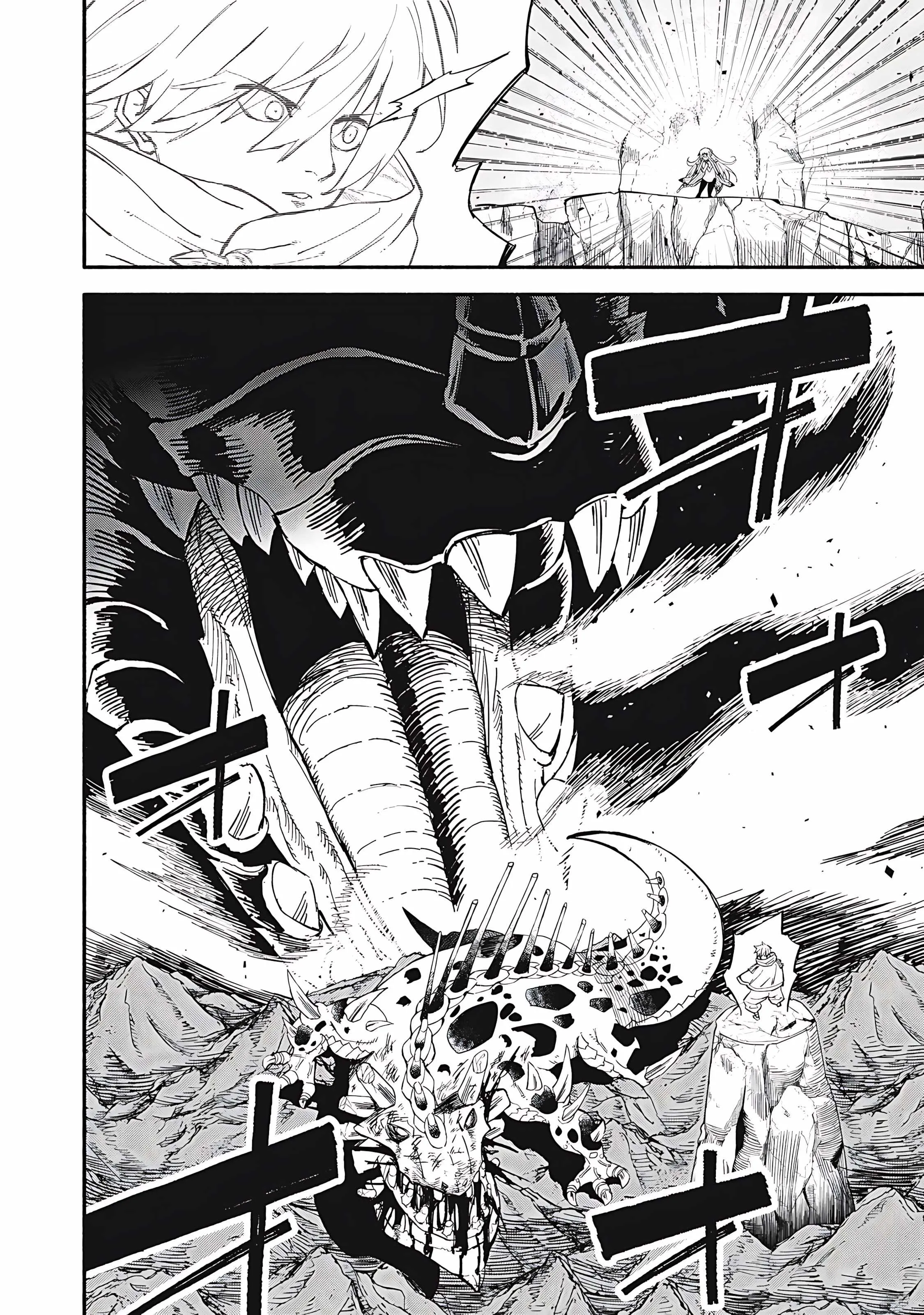 Skill Lender's Retrieving Chapter 75 page 15 - 