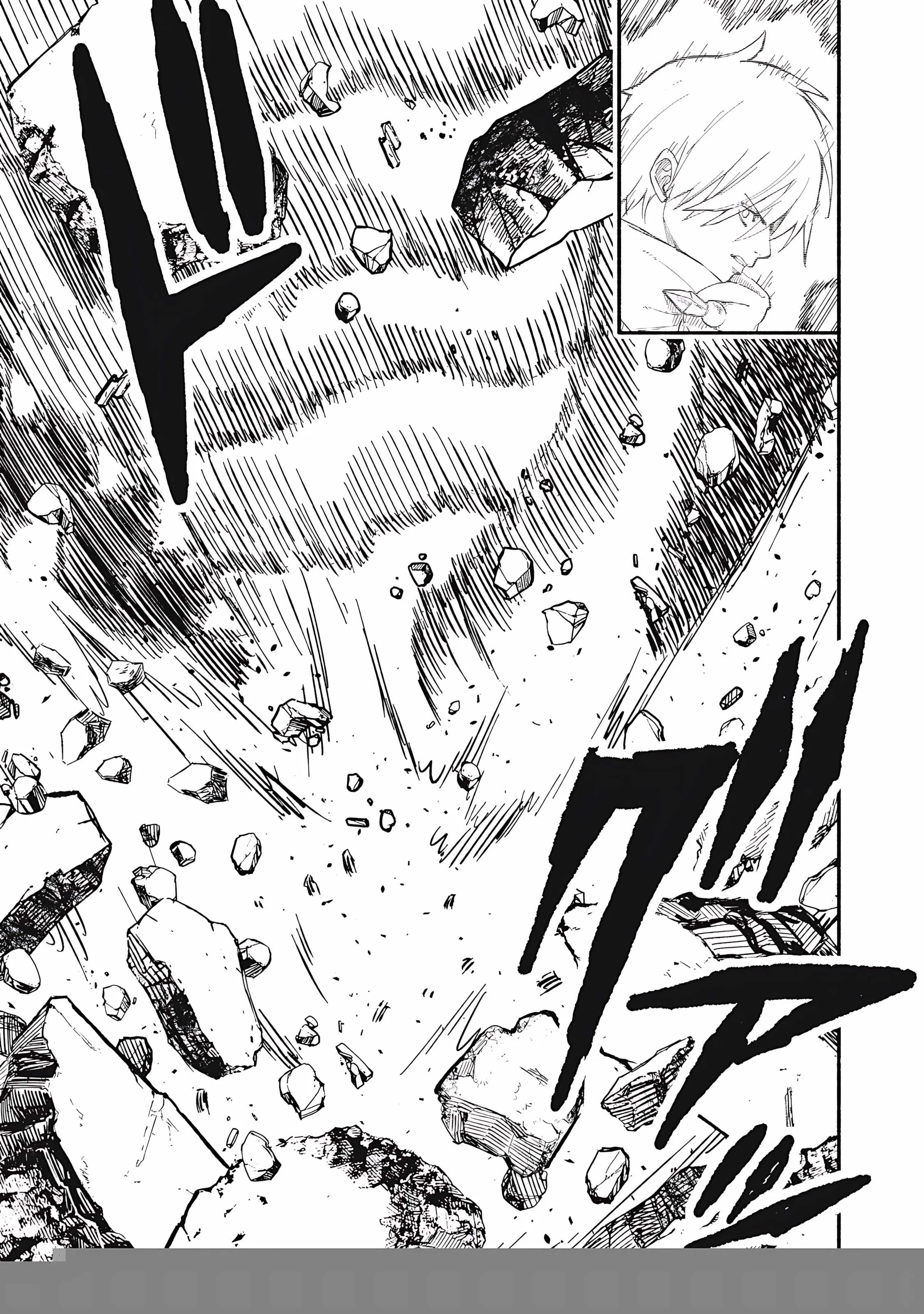 Skill Lender's Retrieving Chapter 75 page 16 - 
