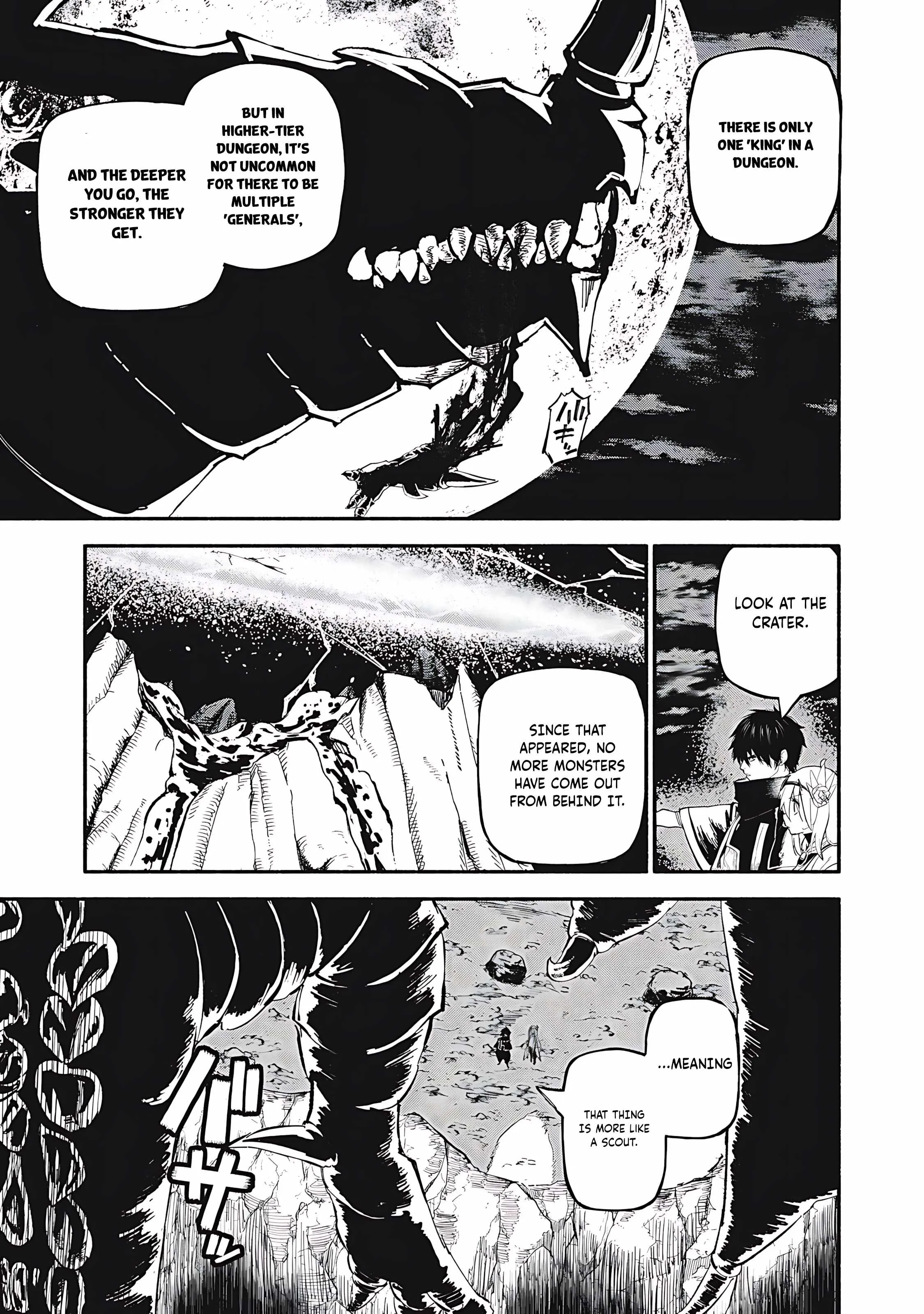 Skill Lender's Retrieving Chapter 75 page 18 - 