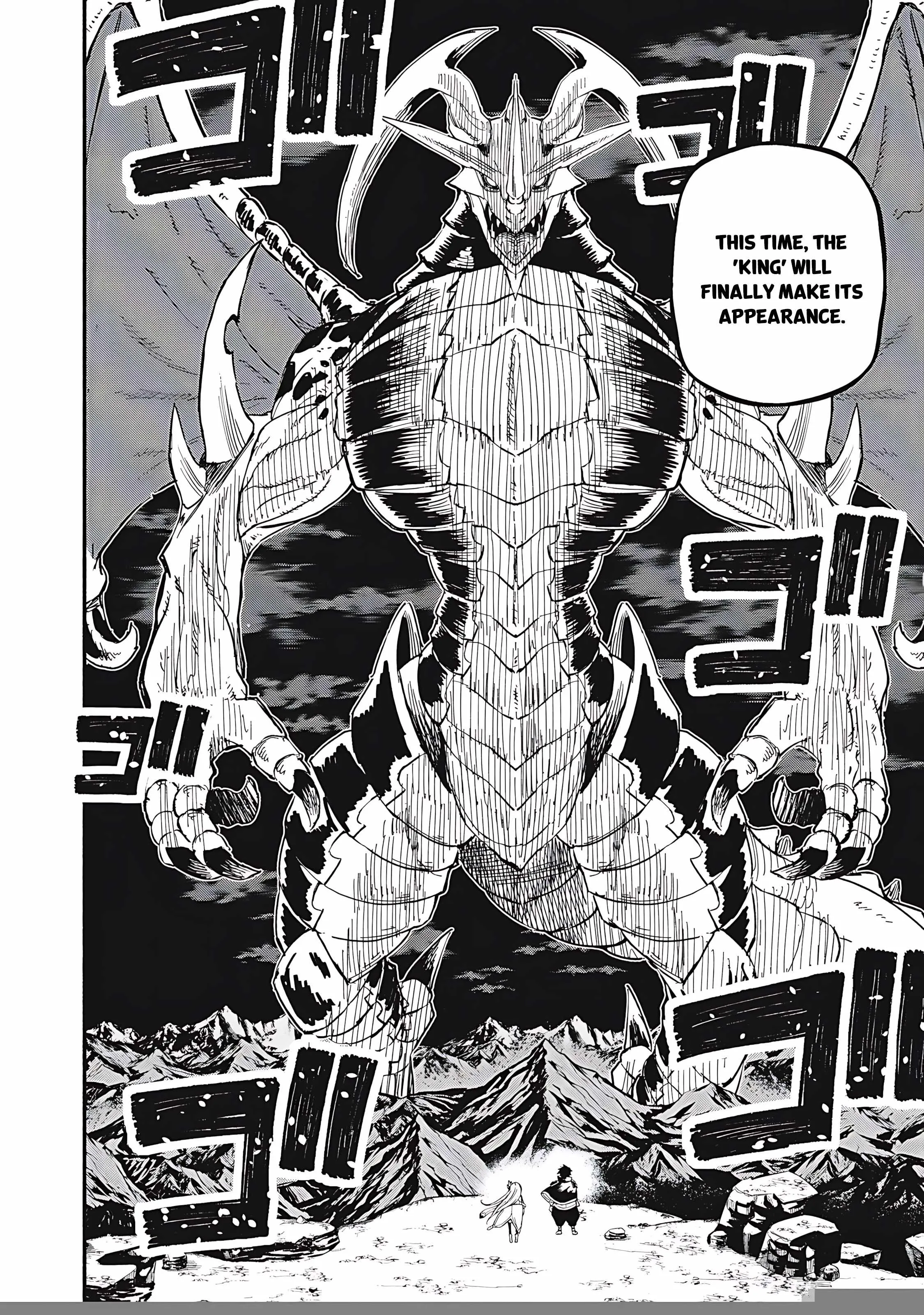 Skill Lender's Retrieving Chapter 75 page 19 - 