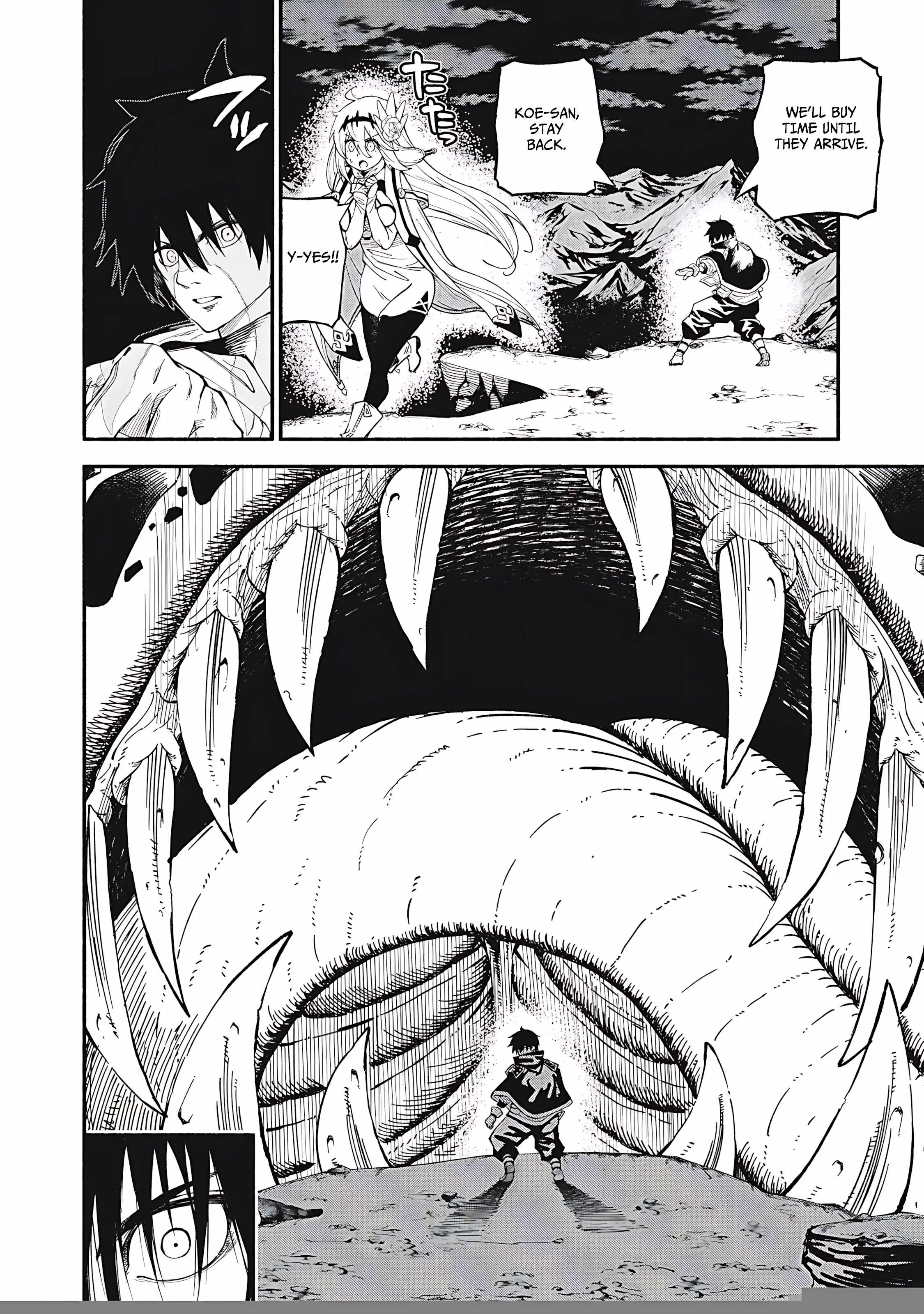 Skill Lender's Retrieving Chapter 75 page 3 - 