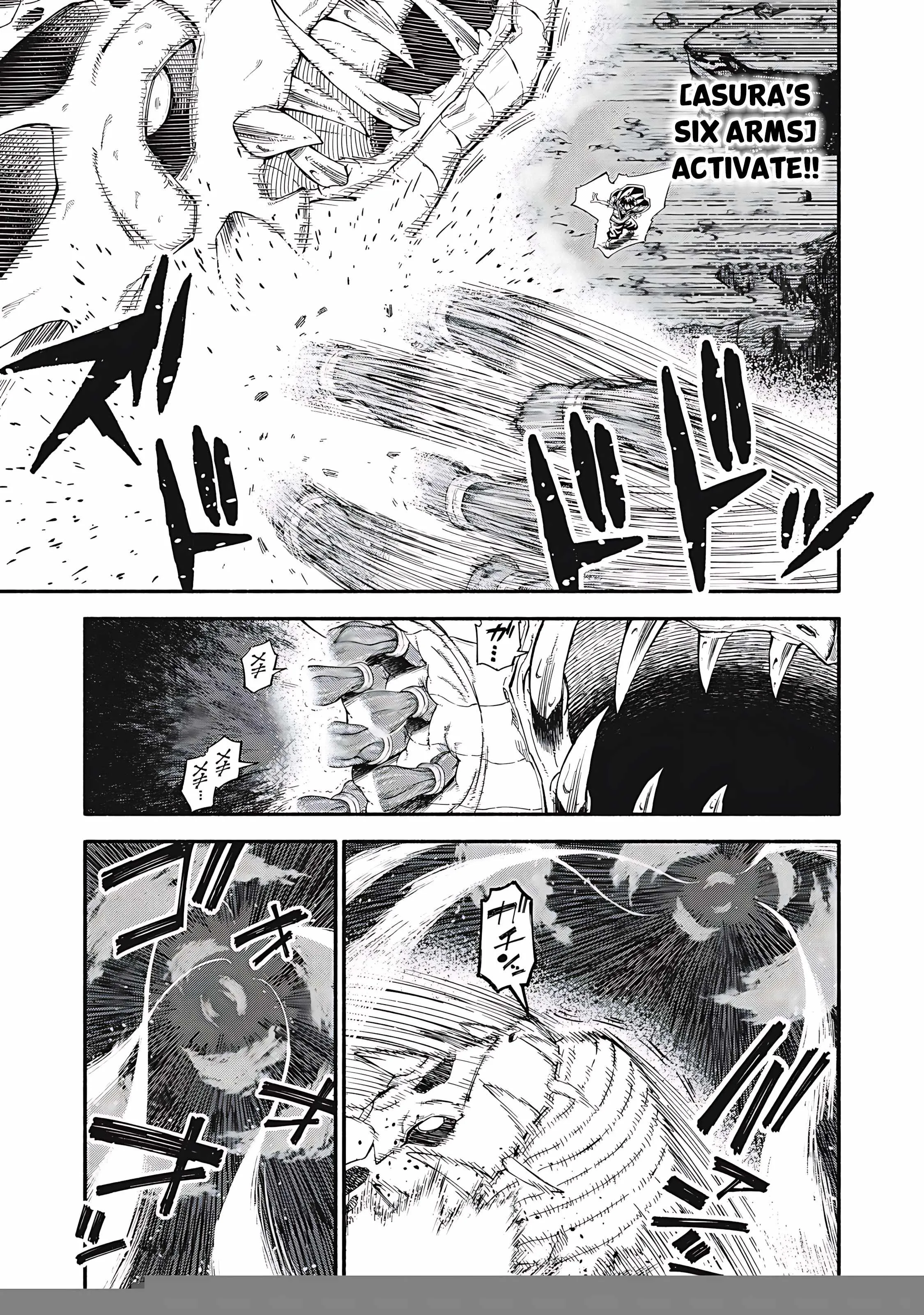 Skill Lender's Retrieving Chapter 75 page 4 - 