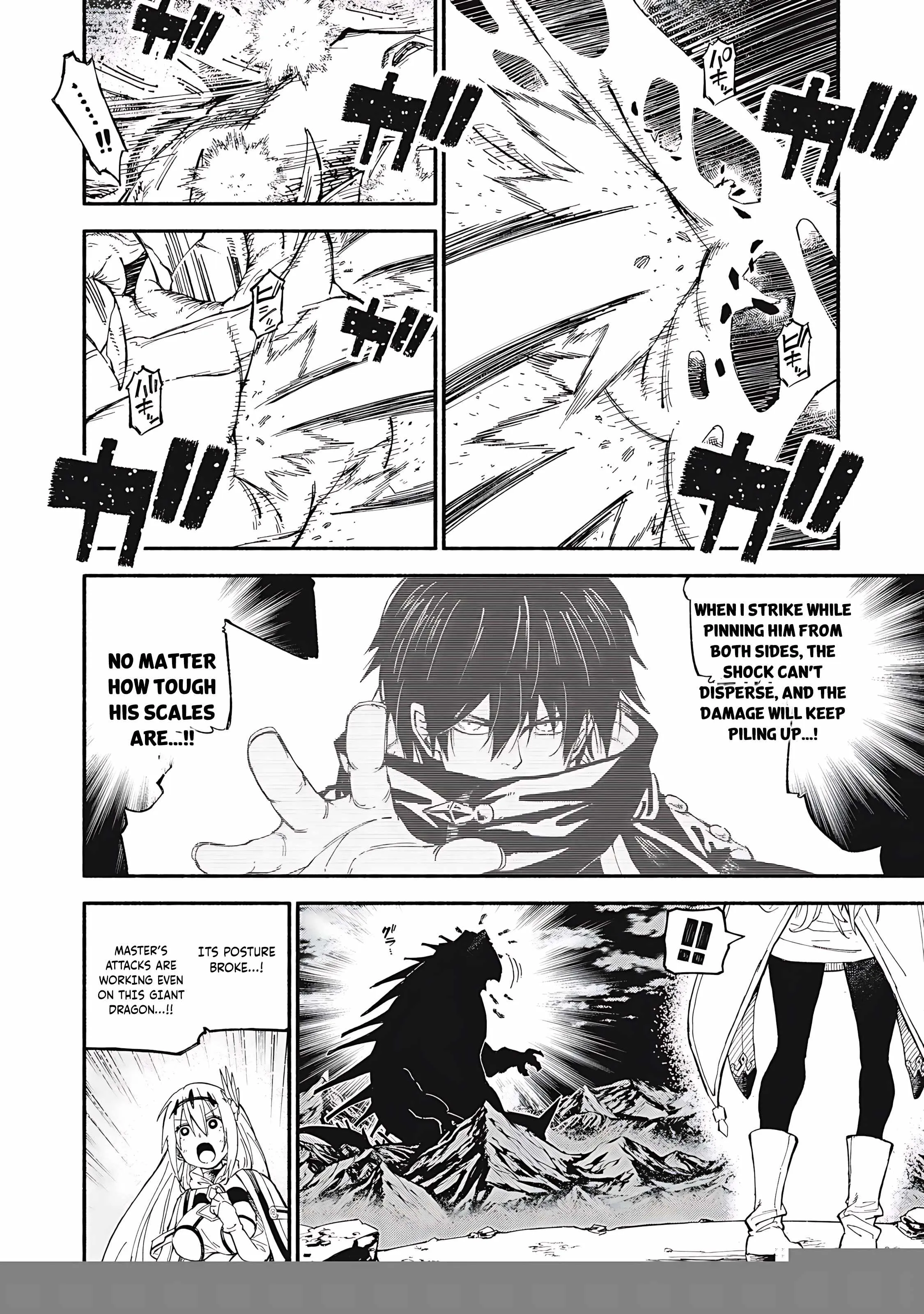 Skill Lender's Retrieving Chapter 75 page 9 - 