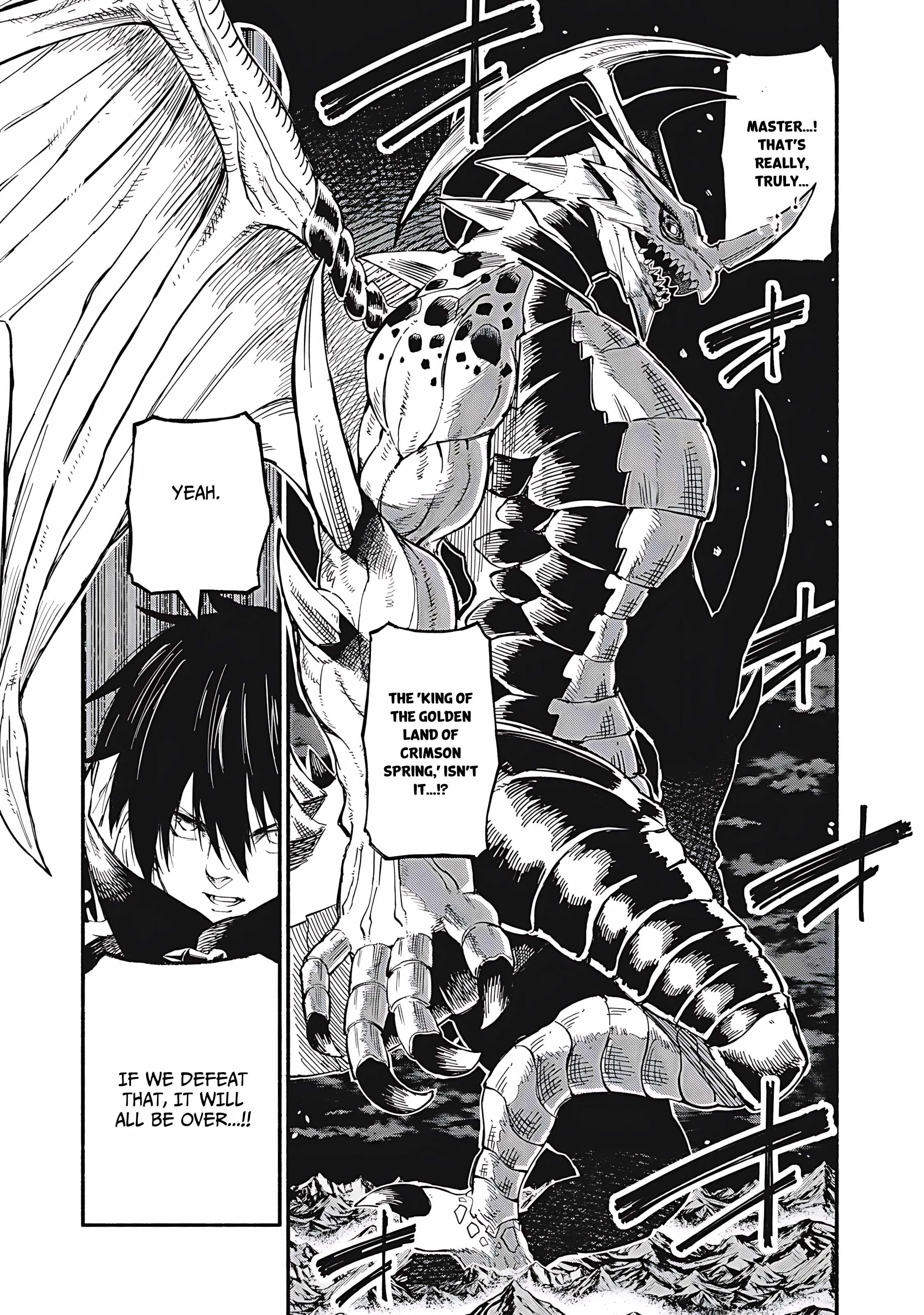 Skill Lender's Retrieving Chapter 76 page 2 - 