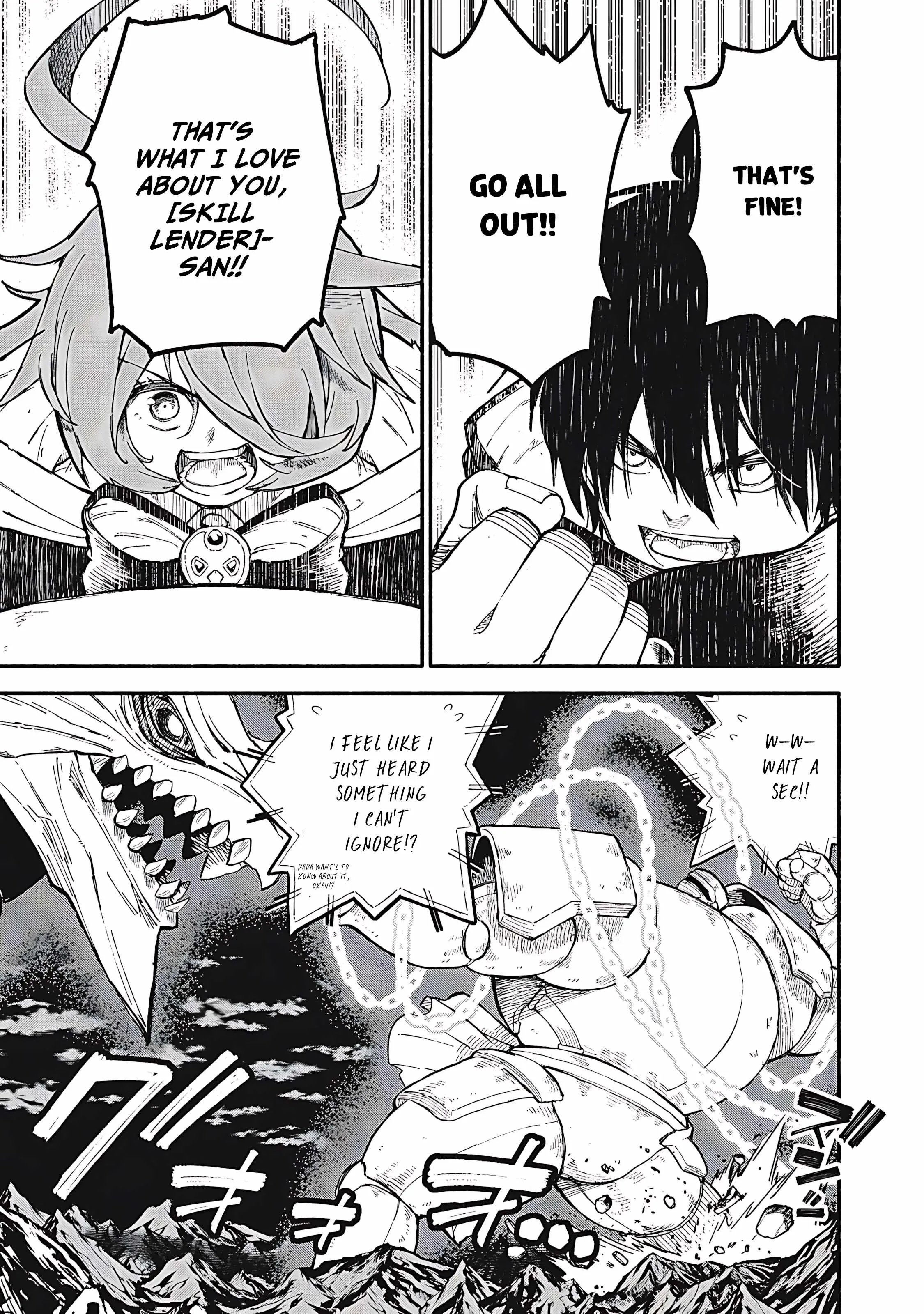 Skill Lender's Retrieving Chapter 76 page 12 - 