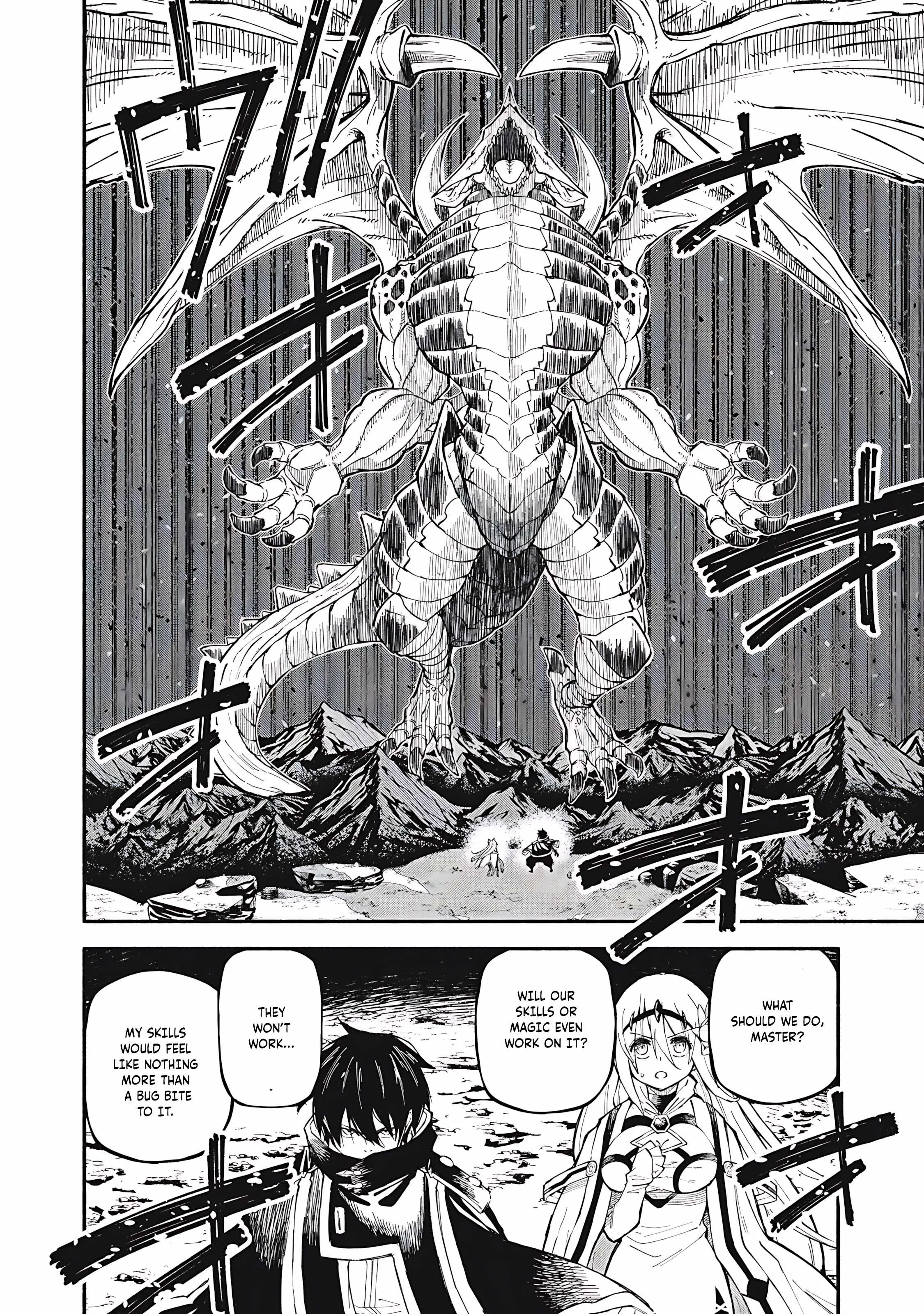 Skill Lender's Retrieving Chapter 76 page 3 - 