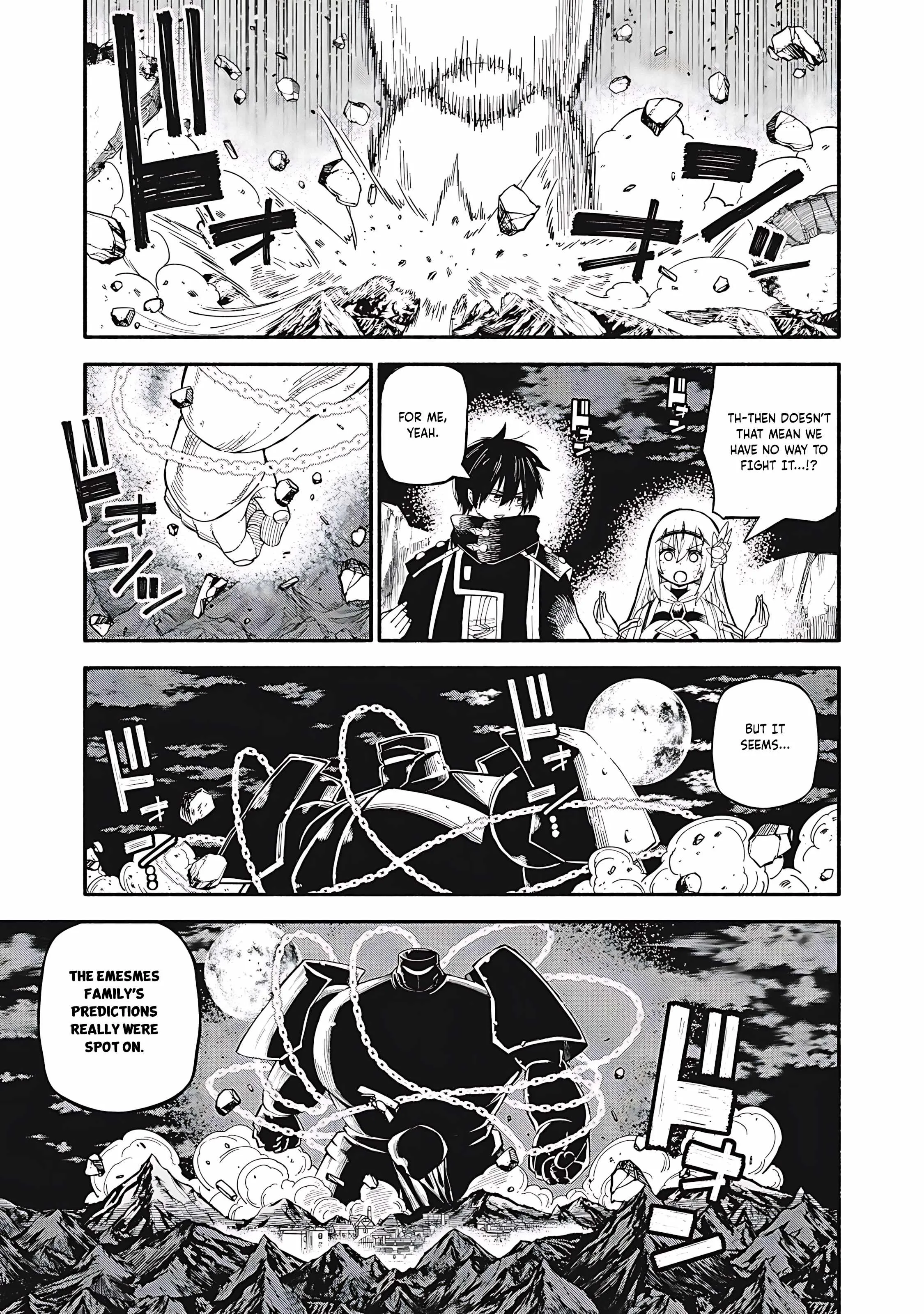 Skill Lender's Retrieving Chapter 76 page 4 - 