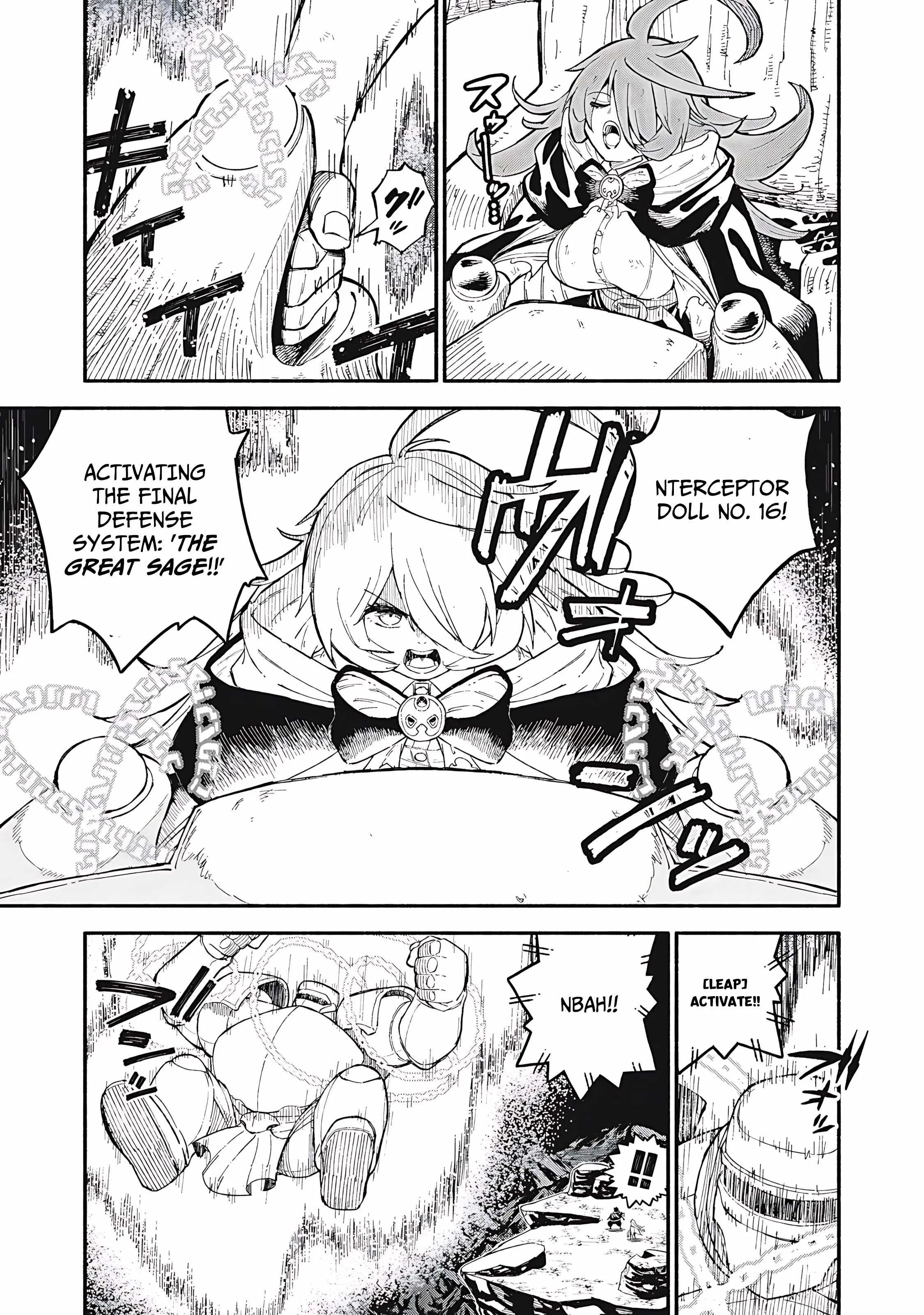 Skill Lender's Retrieving Chapter 76 page 8 - 