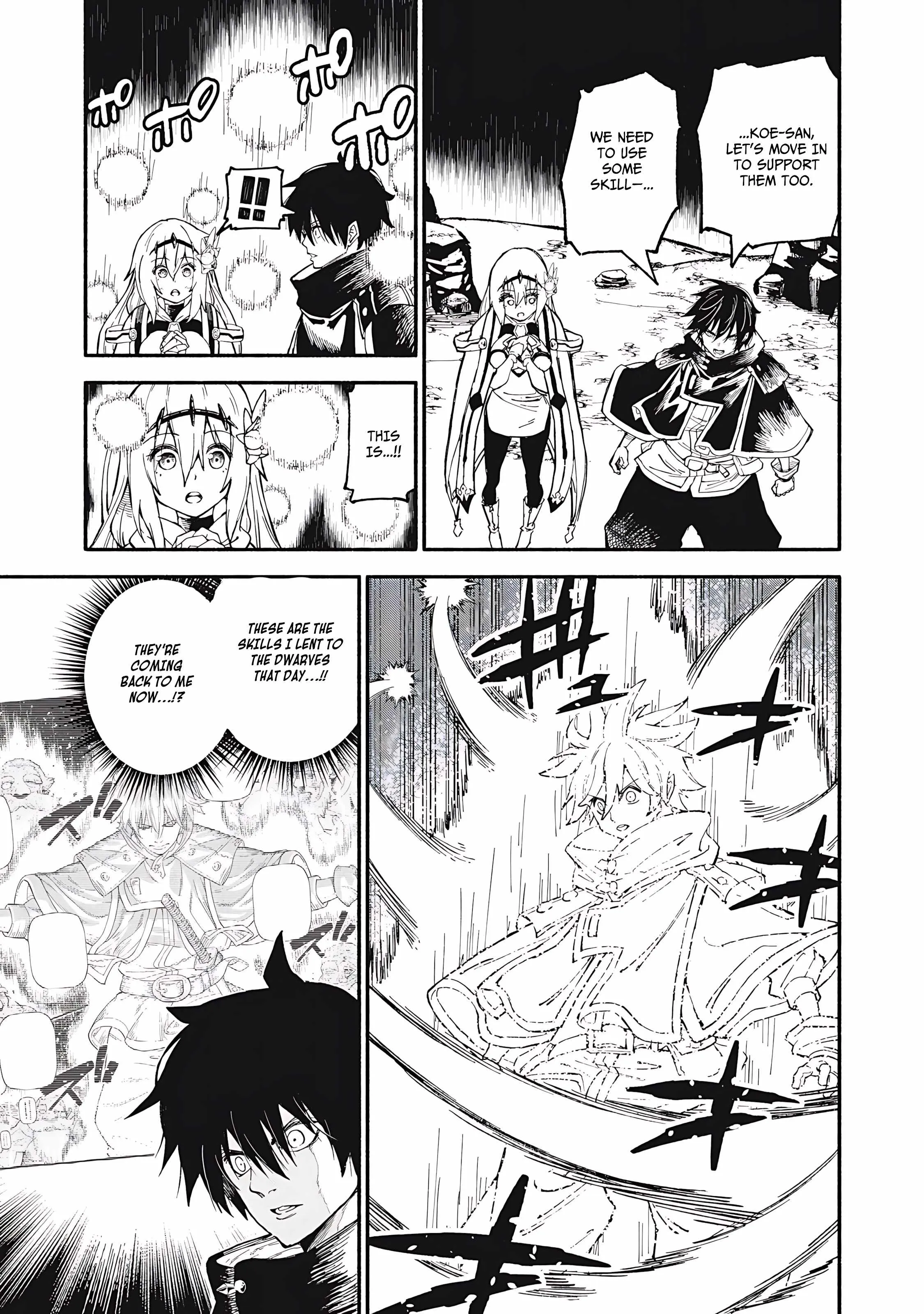 Skill Lender's Retrieving Chapter 77 page 12 - 