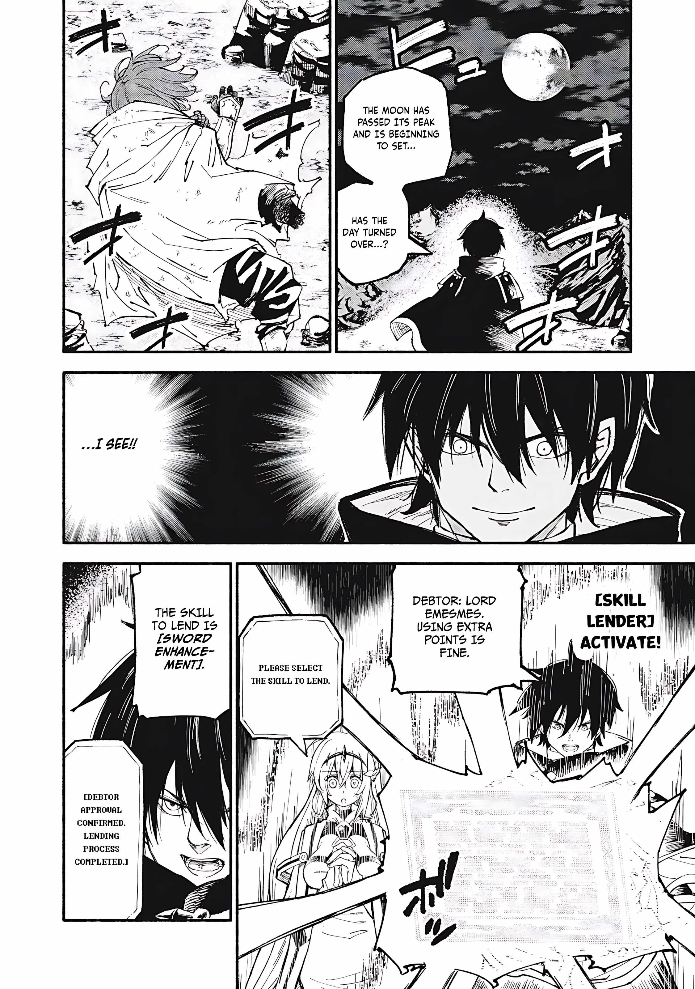 Skill Lender's Retrieving Chapter 77 page 13 - 