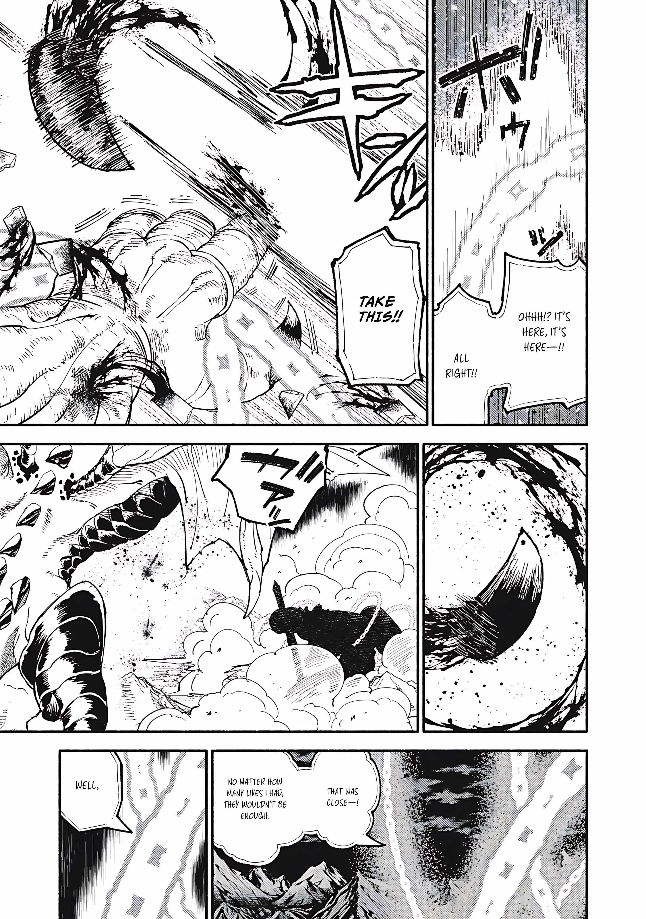 Skill Lender's Retrieving Chapter 77 page 14 - 